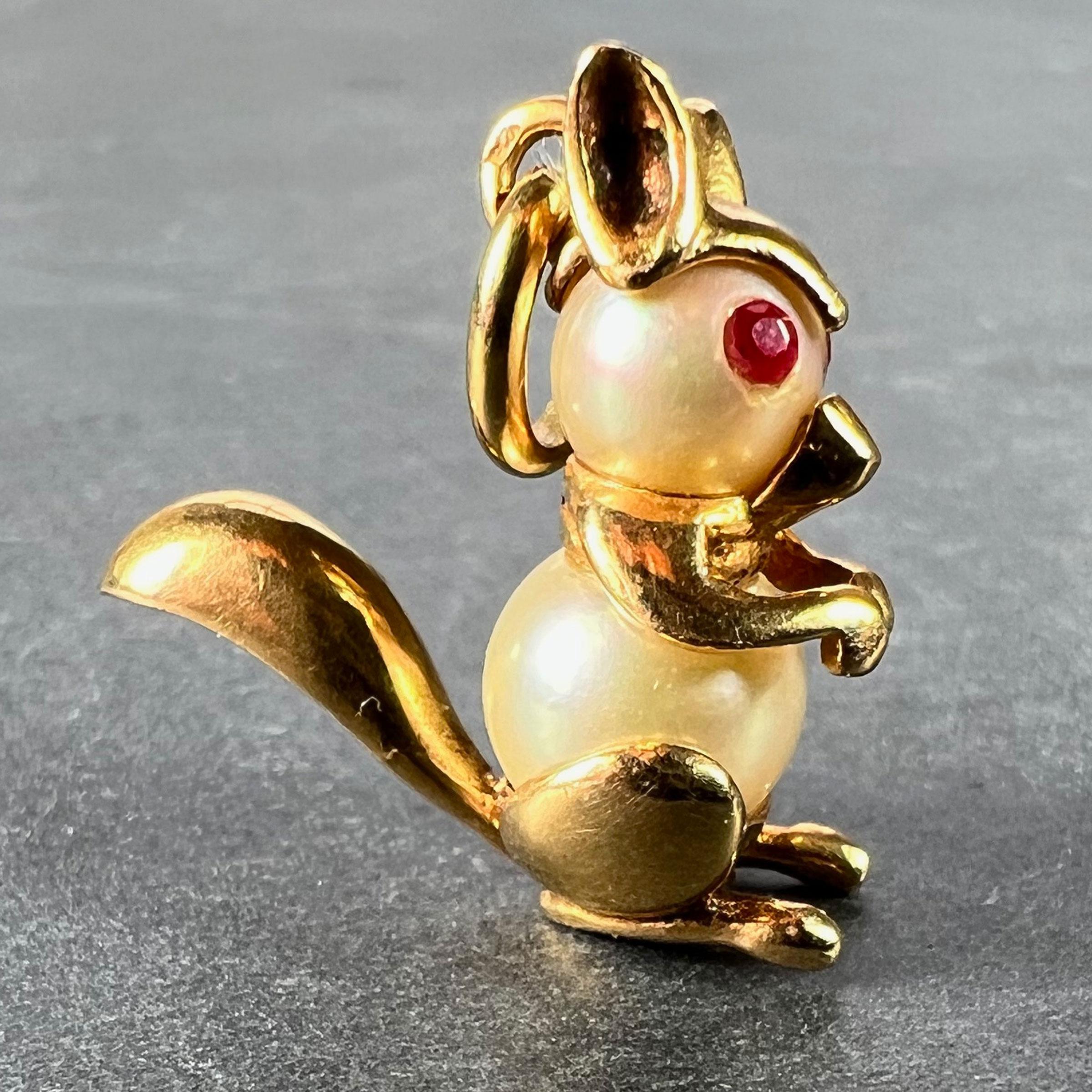 French Squirrel 18K Yellow Gold Cultured Pearl Charm Pendant 3