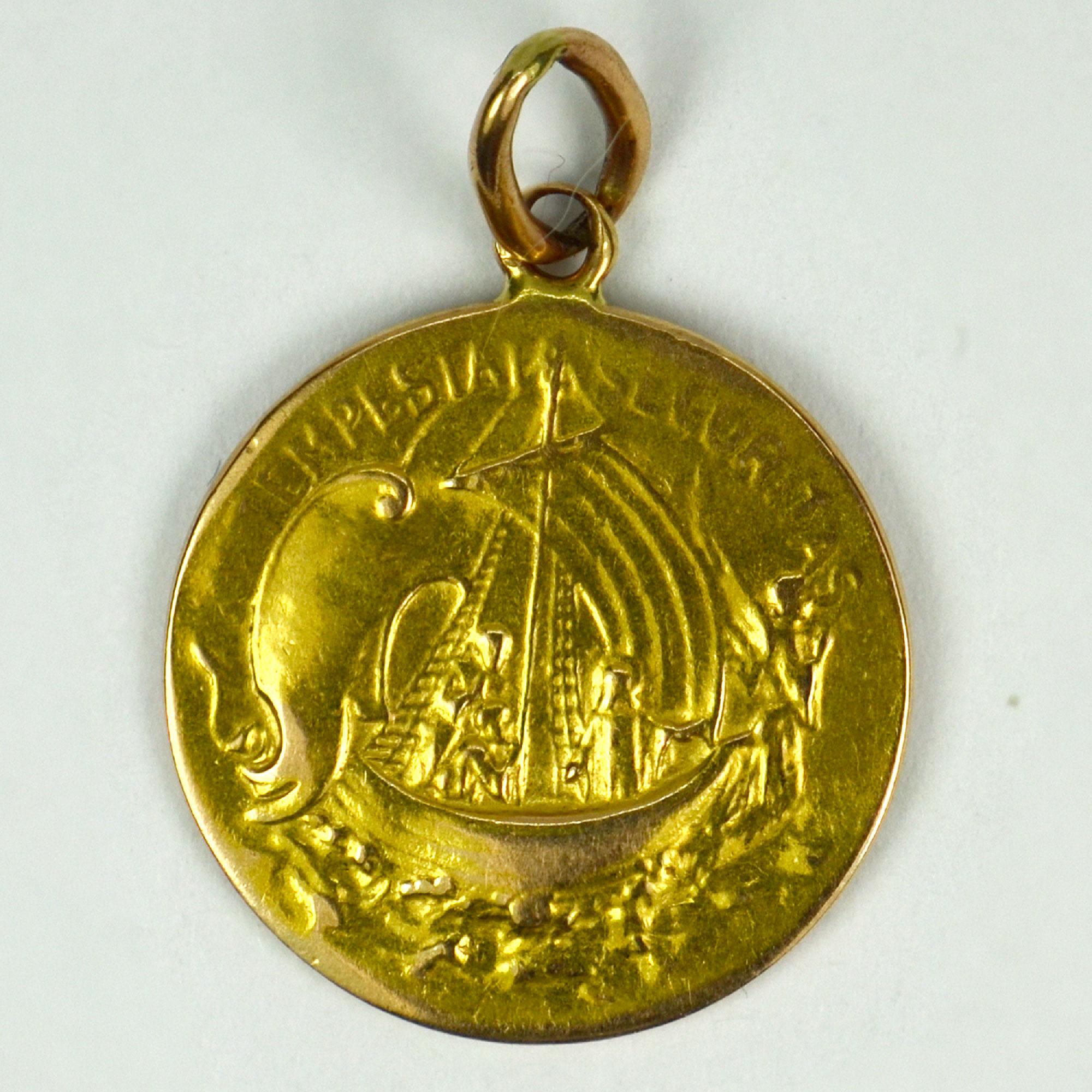French St George 18K Yellow Gold Charm Pendant 1