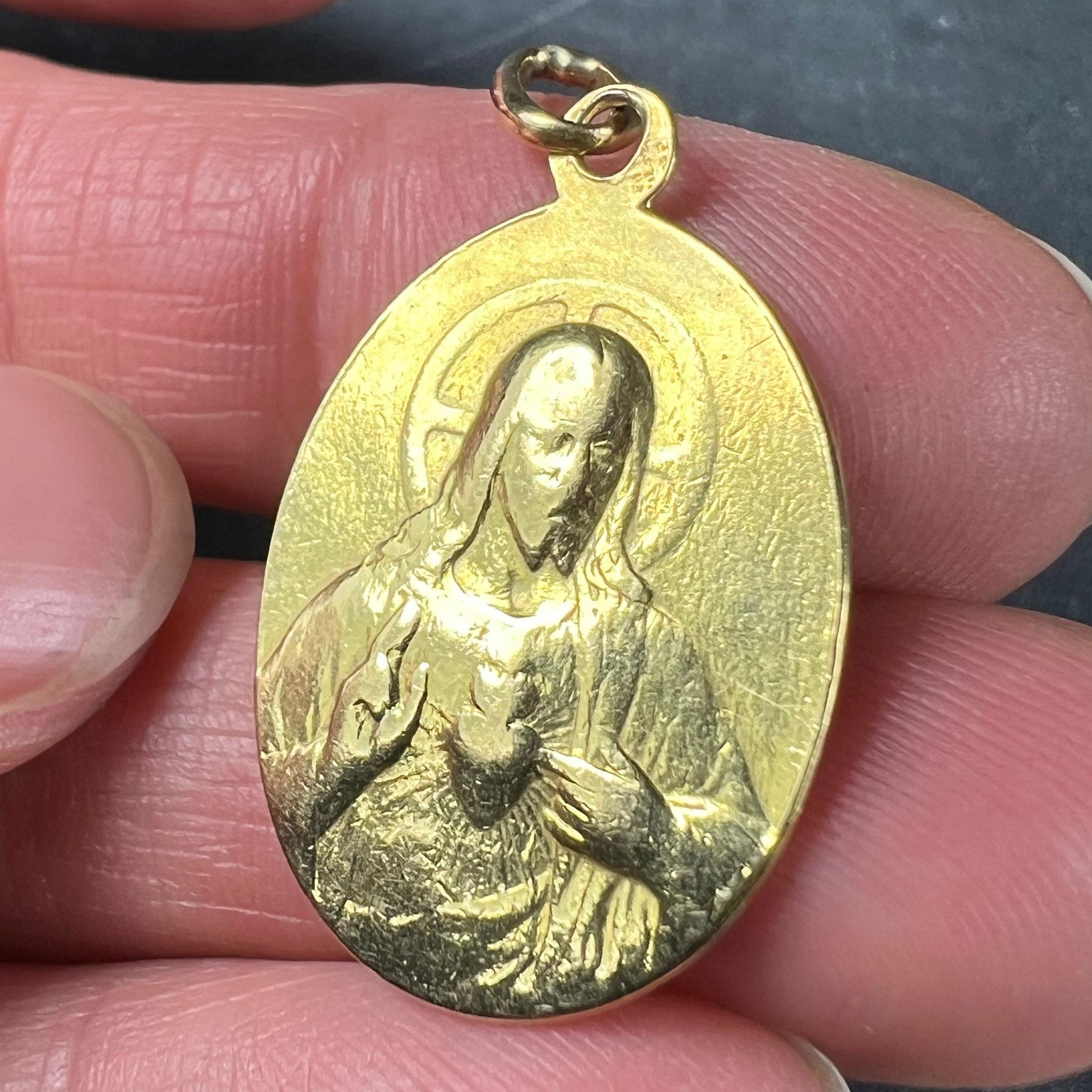 French St Scapulaire Madonna Jesus Sacred Heart 18K Yellow Gold Medal Pendant For Sale 4
