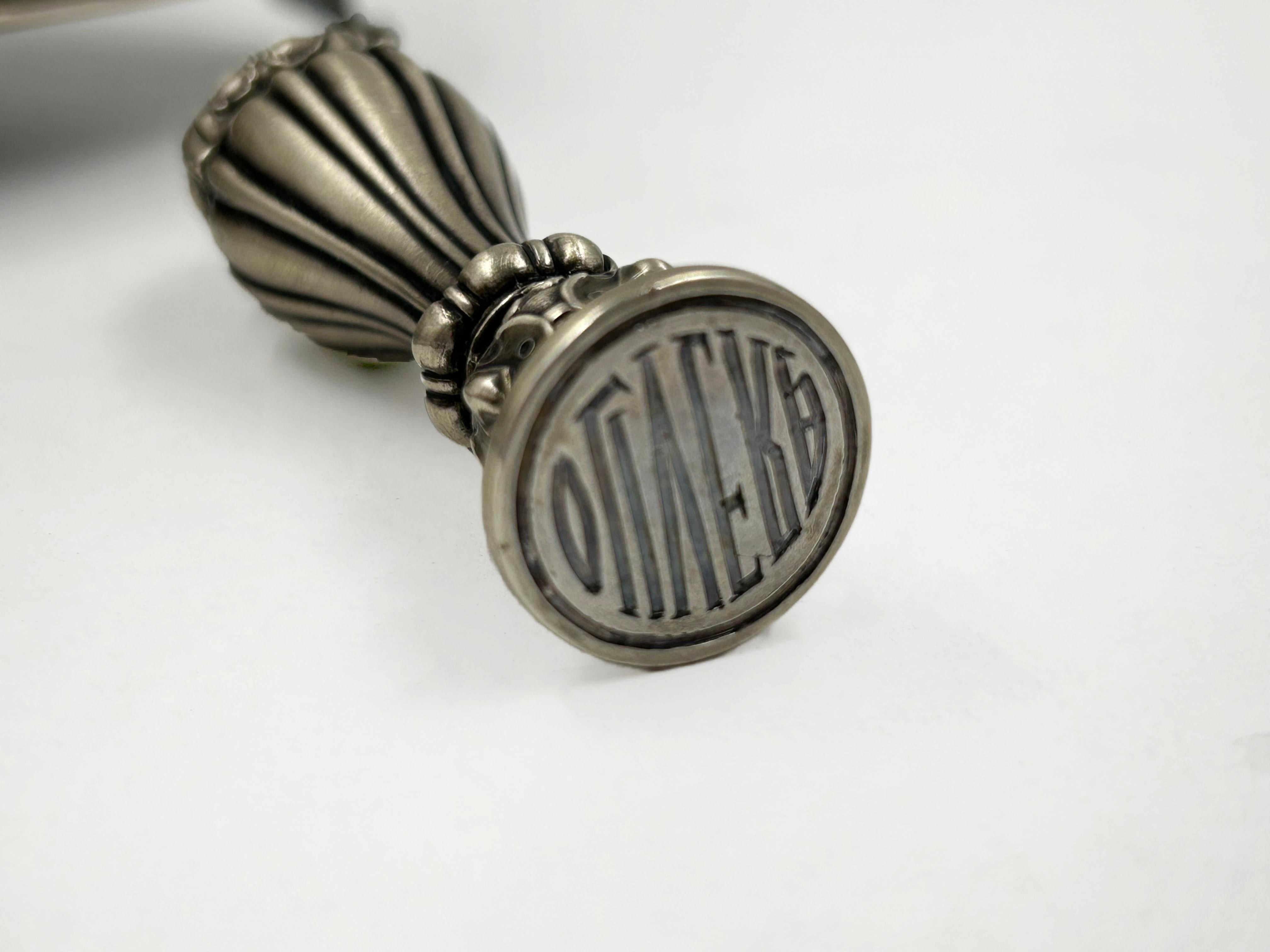 Iscrizione e sigillo in argento sterling francese in vendita 2