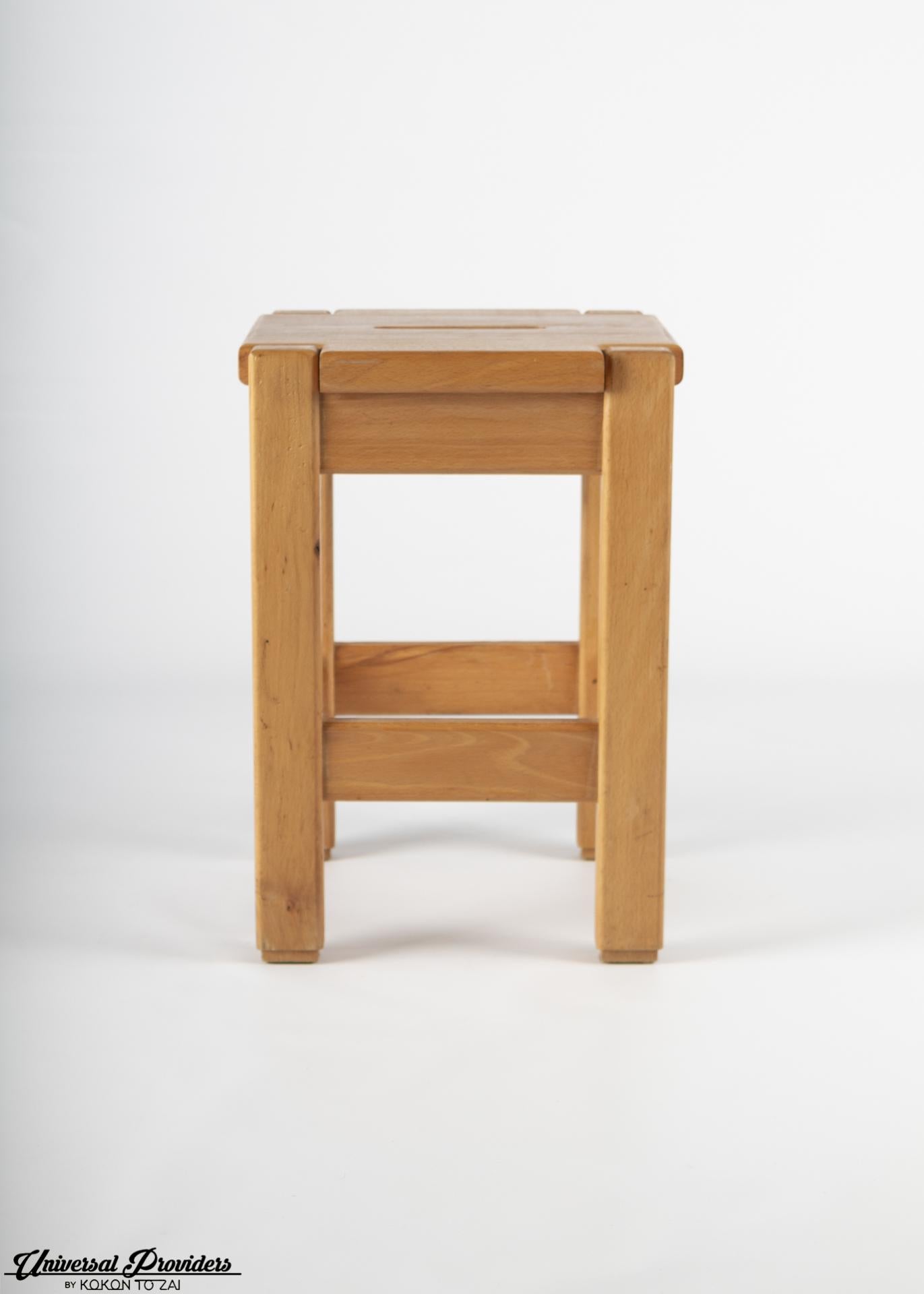 Mid-20th Century French  Stool, circa 1960 For Sale