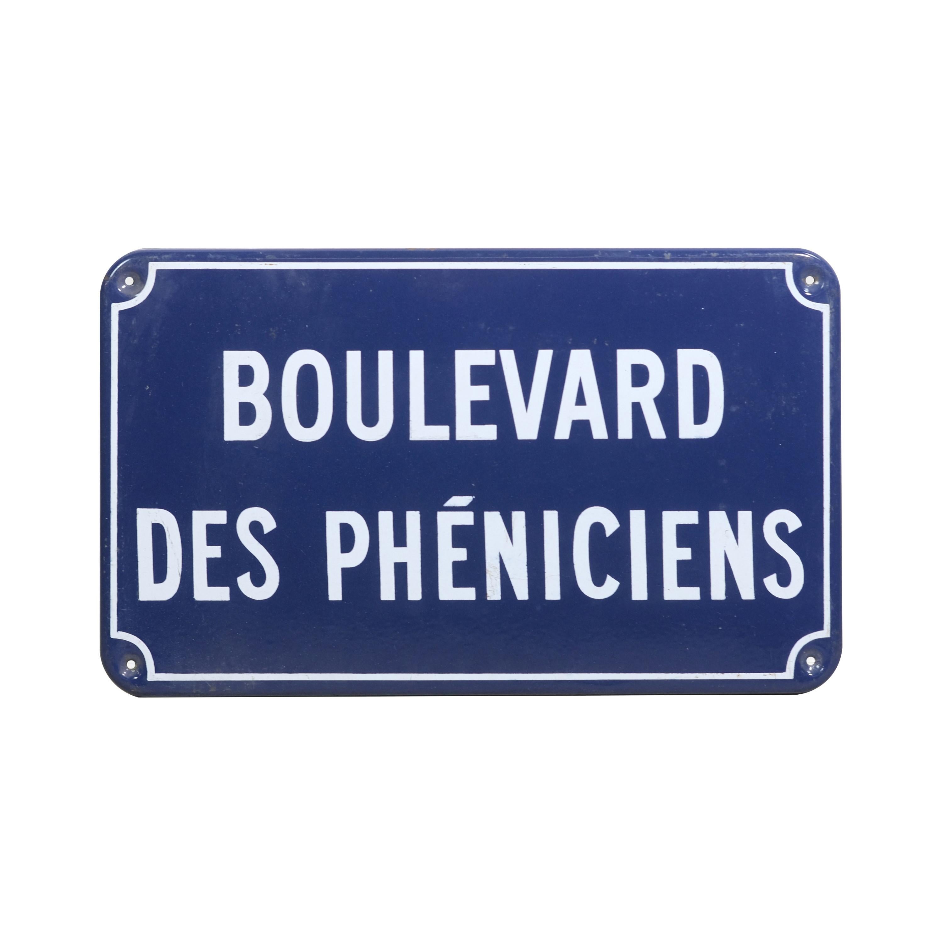 Straßenschild aus dem Frankreich des 20. Jahrhunderts. Gefertigt aus Stahl mit blauer und weißer Emaille. Auf Französisch heißt 