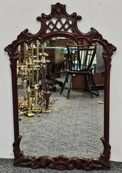 French  Style Carved Mahogany Frame Wall Mirror