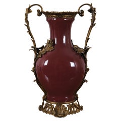French Style Oxblood Porcelain & Gilt Bronze Handled Vase Leaves Foliate Ormolu