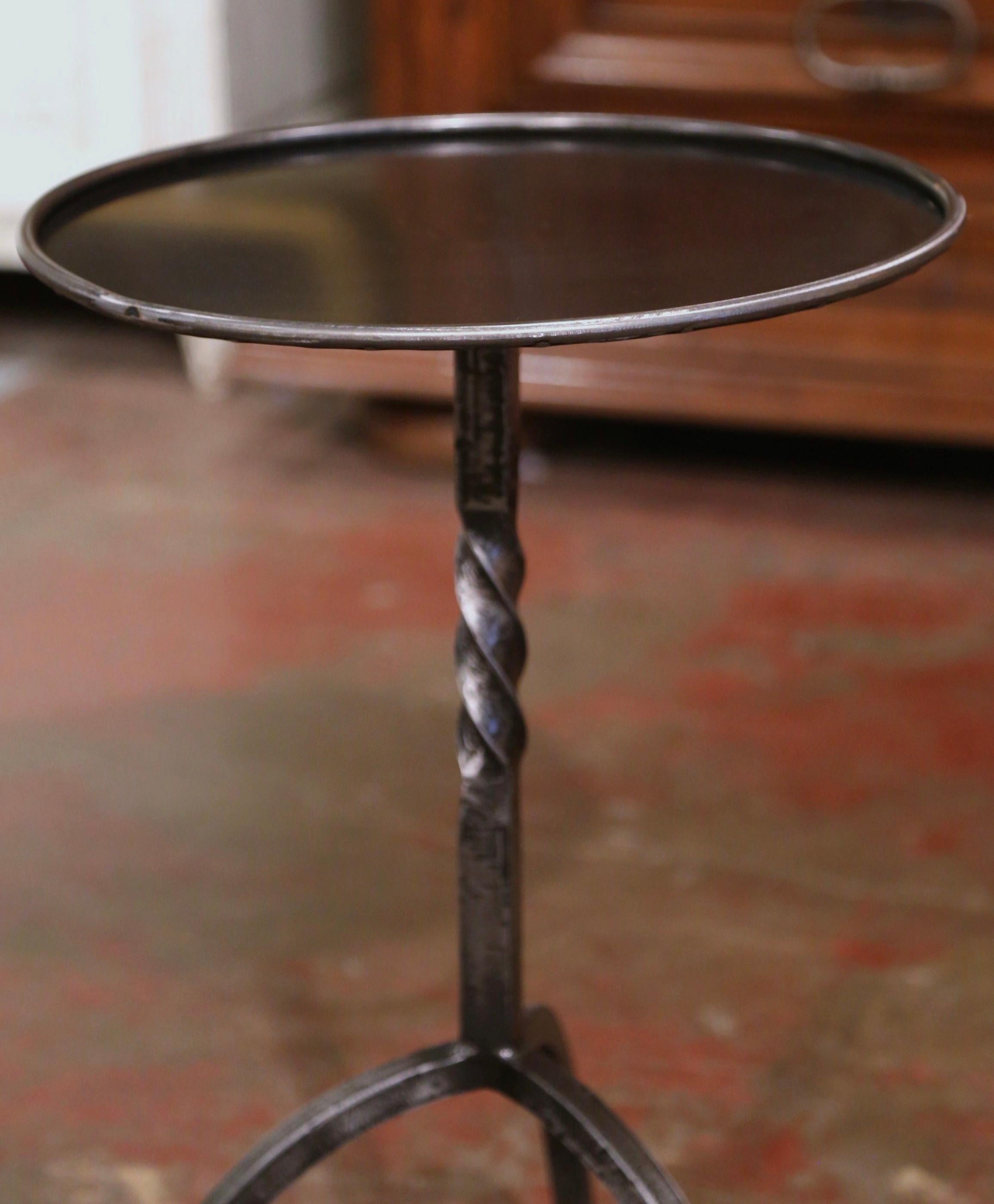 Contemporary French Style Polished Iron Pedestal Martini Side Table