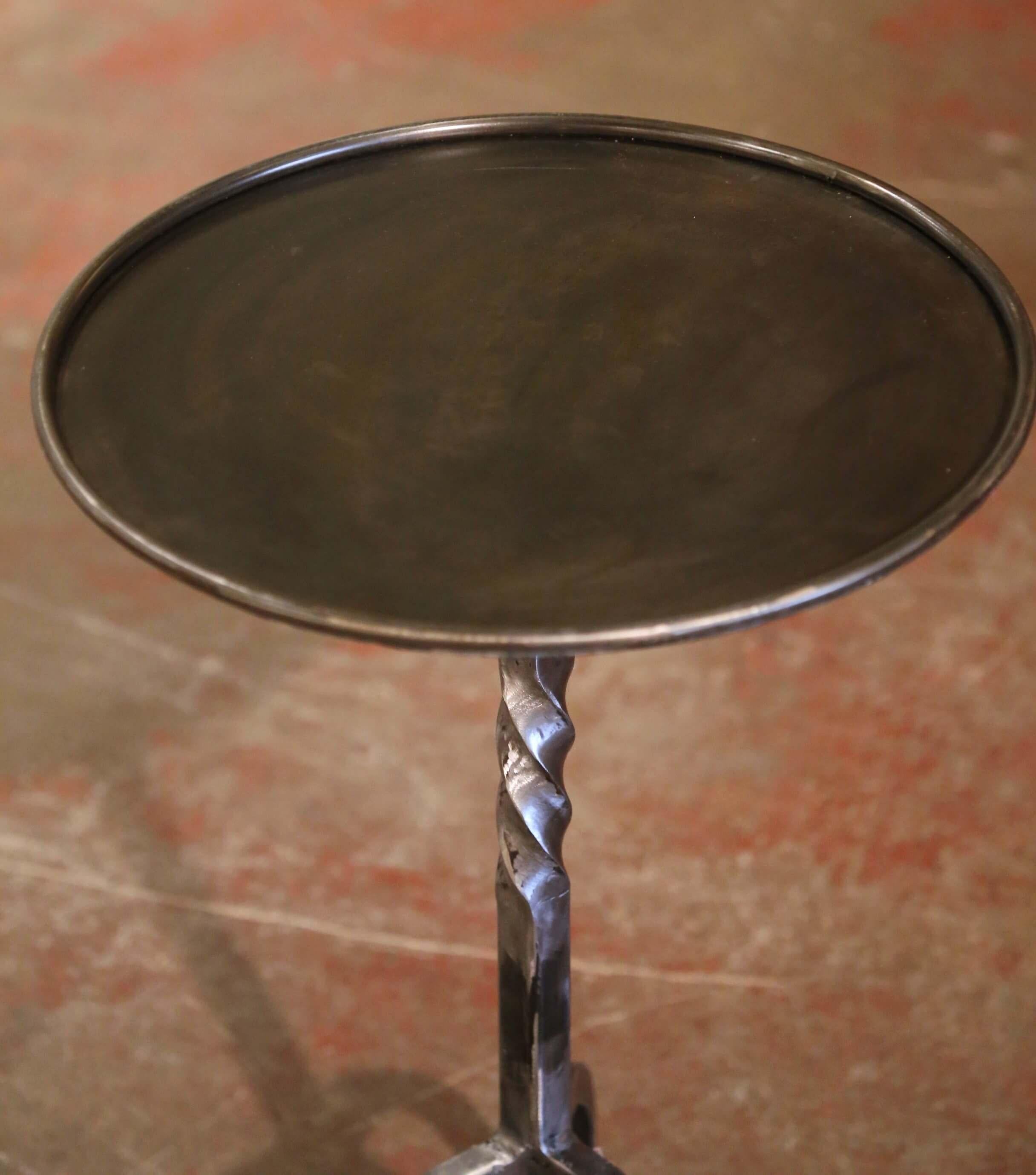 Contemporary French Style Polished Wrought Iron Pedestal Martini Side Table