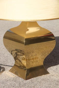 French Table Lamp in Domed Brass Dome Shantung 1970s Gold Color