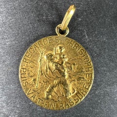 French Tairac Saint Christopher 18K Yellow Gold Religious Travel Medal Pendant