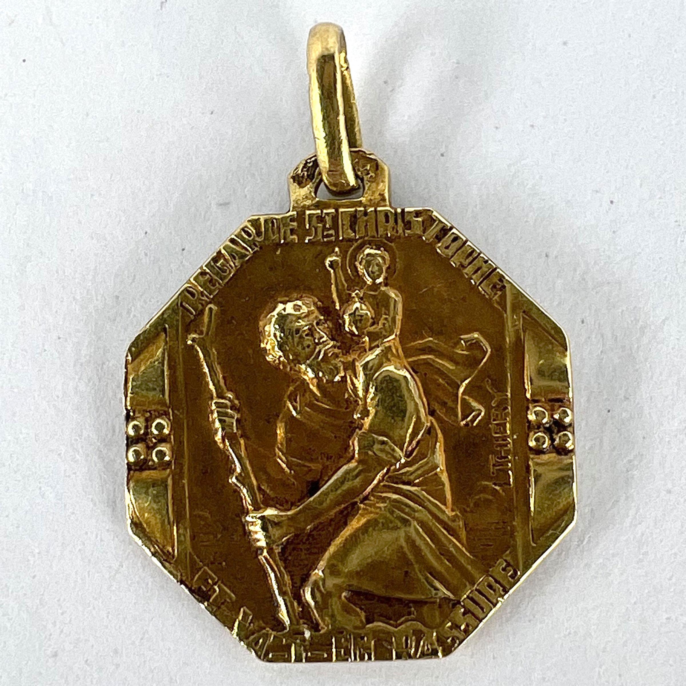 French Thiery Saint Christopher Triumph of Speed 18K Yellow Gold Charm Pendant For Sale 7