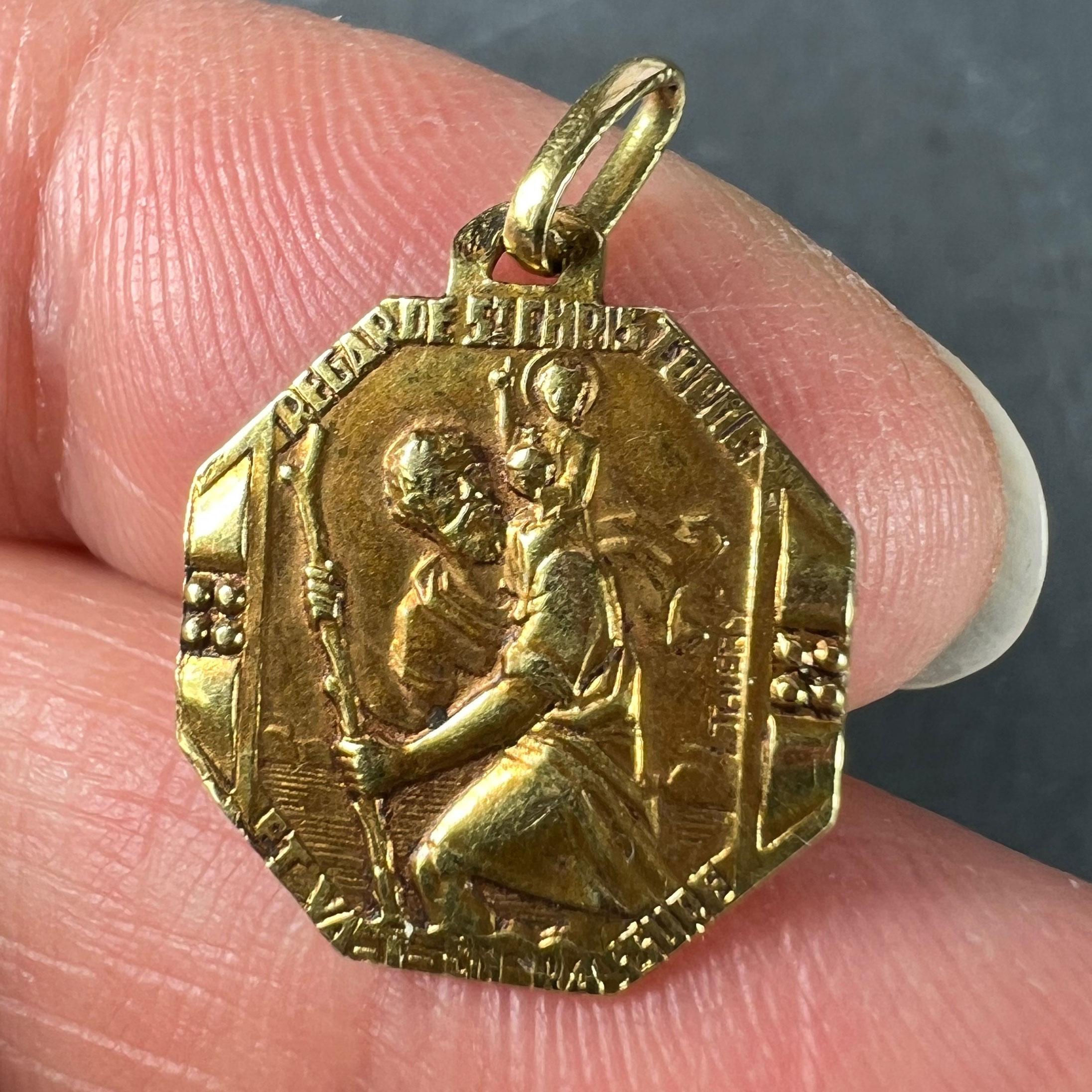French Thiery Saint Christopher Triumph of Speed 18K Yellow Gold Charm Pendant For Sale 1