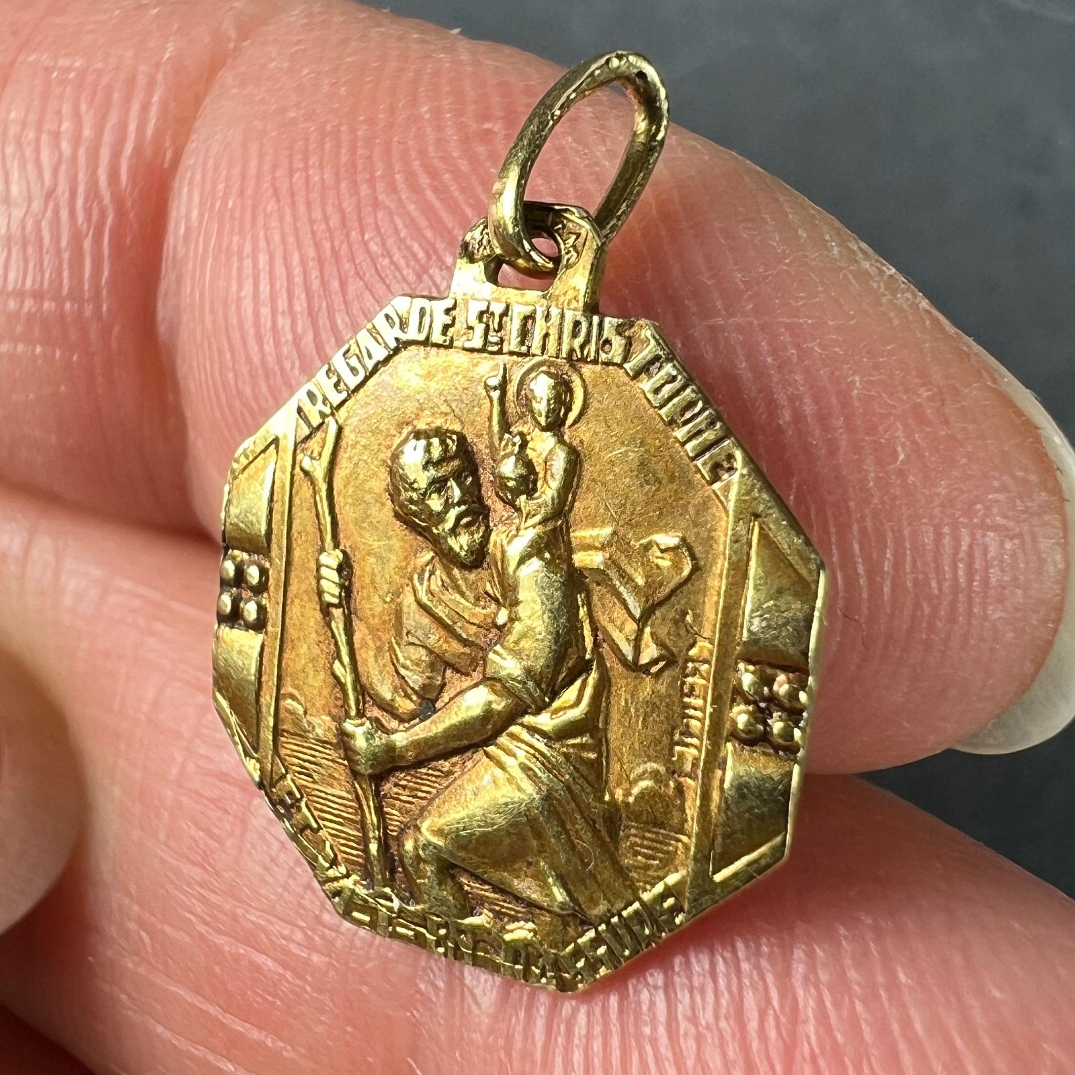 French Thiery Saint Christopher Triumph of Speed 18K Yellow Gold Charm Pendant For Sale 2