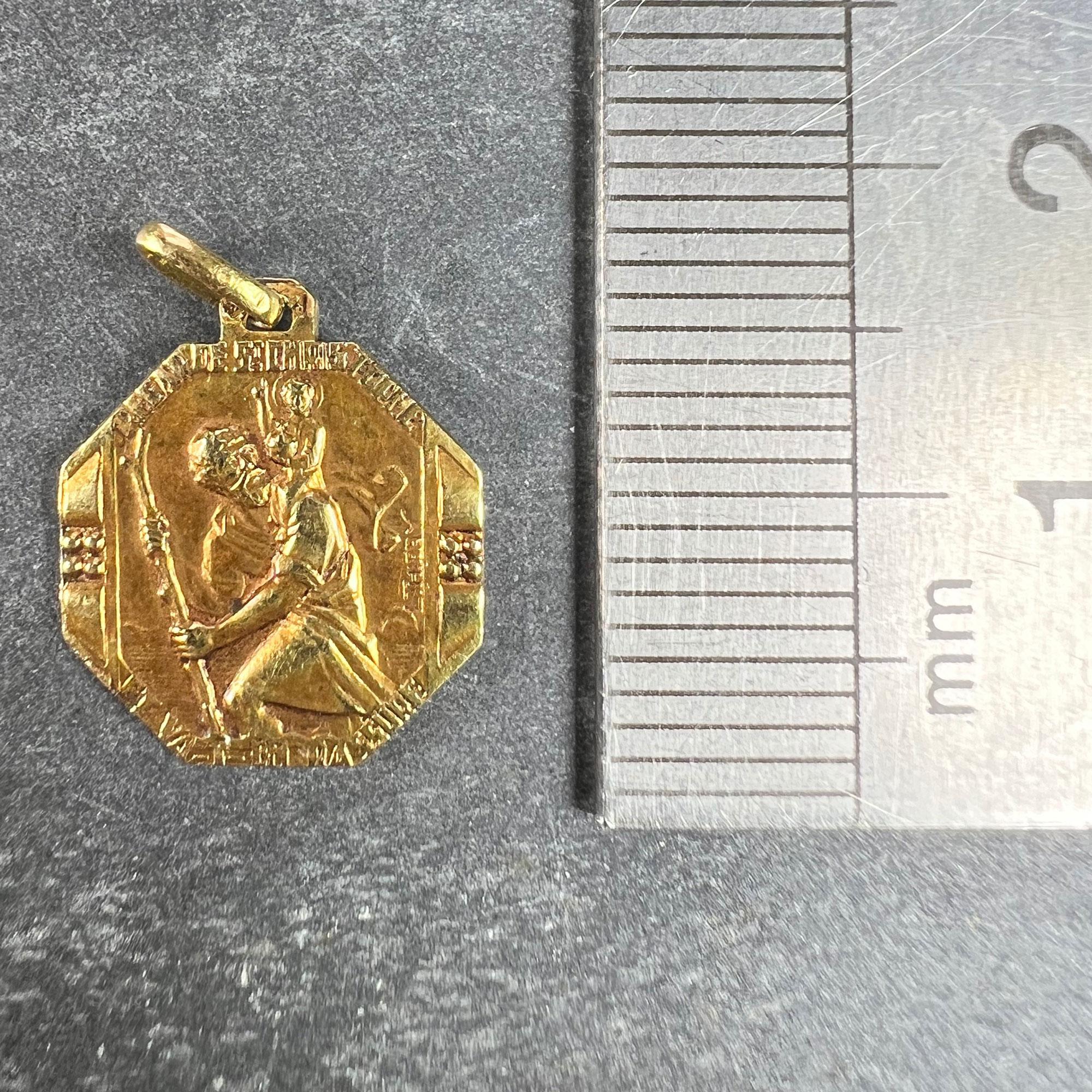 French Thiery Saint Christopher Triumph of Speed 18K Yellow Gold Charm Pendant For Sale 5