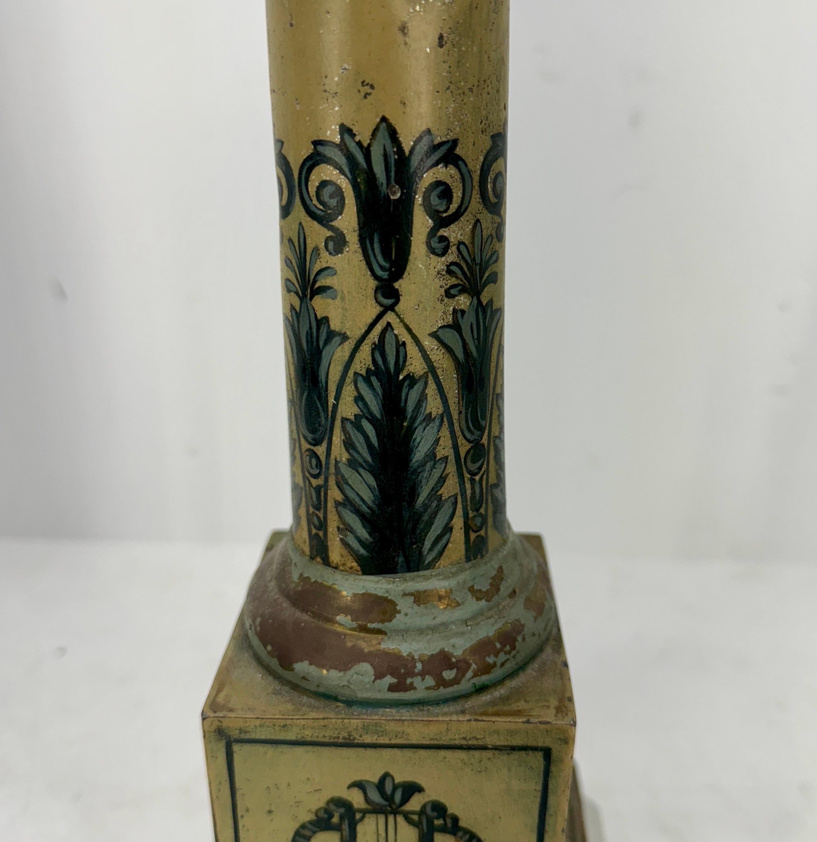Métal Lampe à huile convertie en tôle française, vers 1875 en vente
