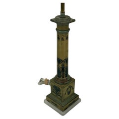 Used French Toleware Converted Oil Lamp, Circa 1875