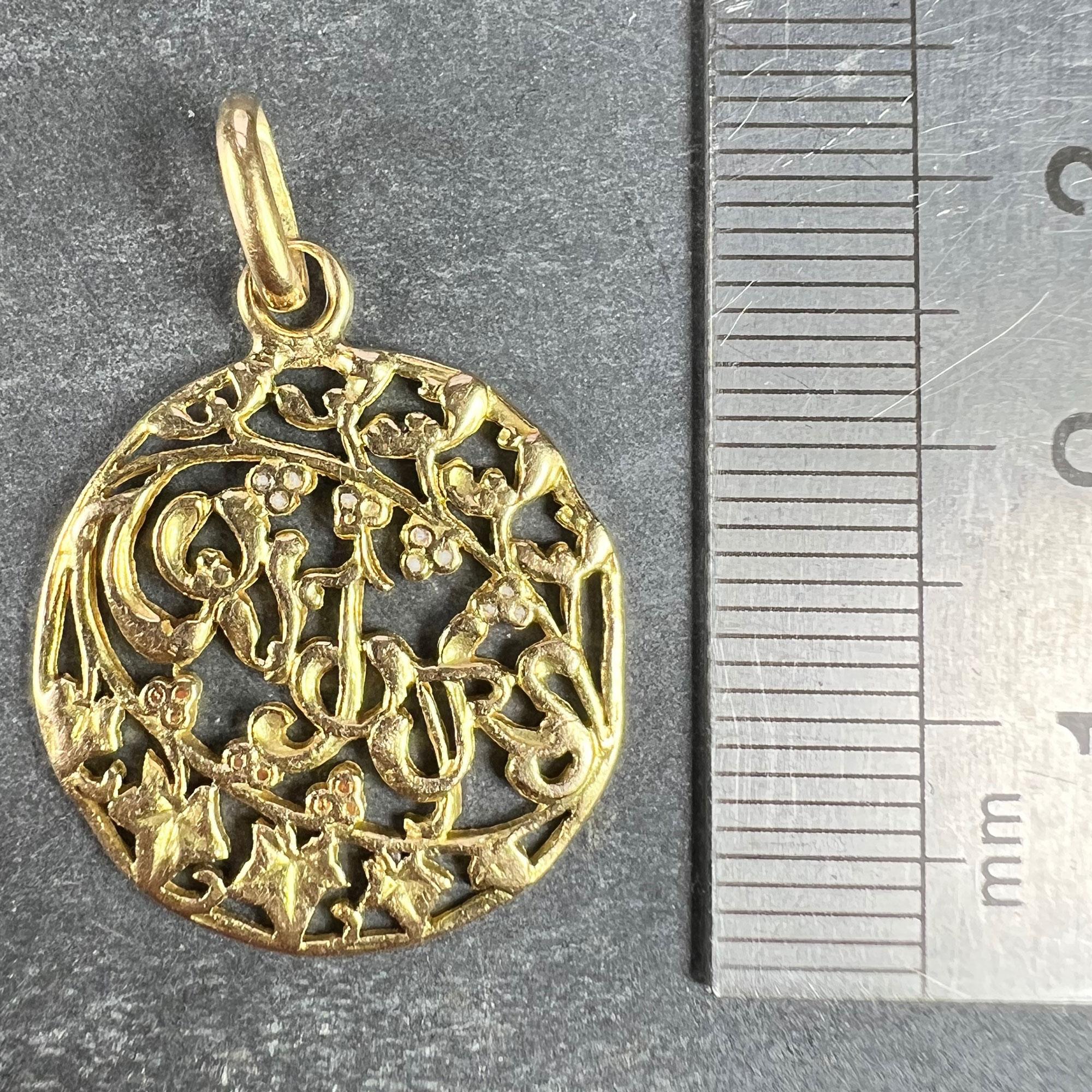 French Toujours Love Mistletoe Ivy 18K Yellow Gold Charm Pendant 6