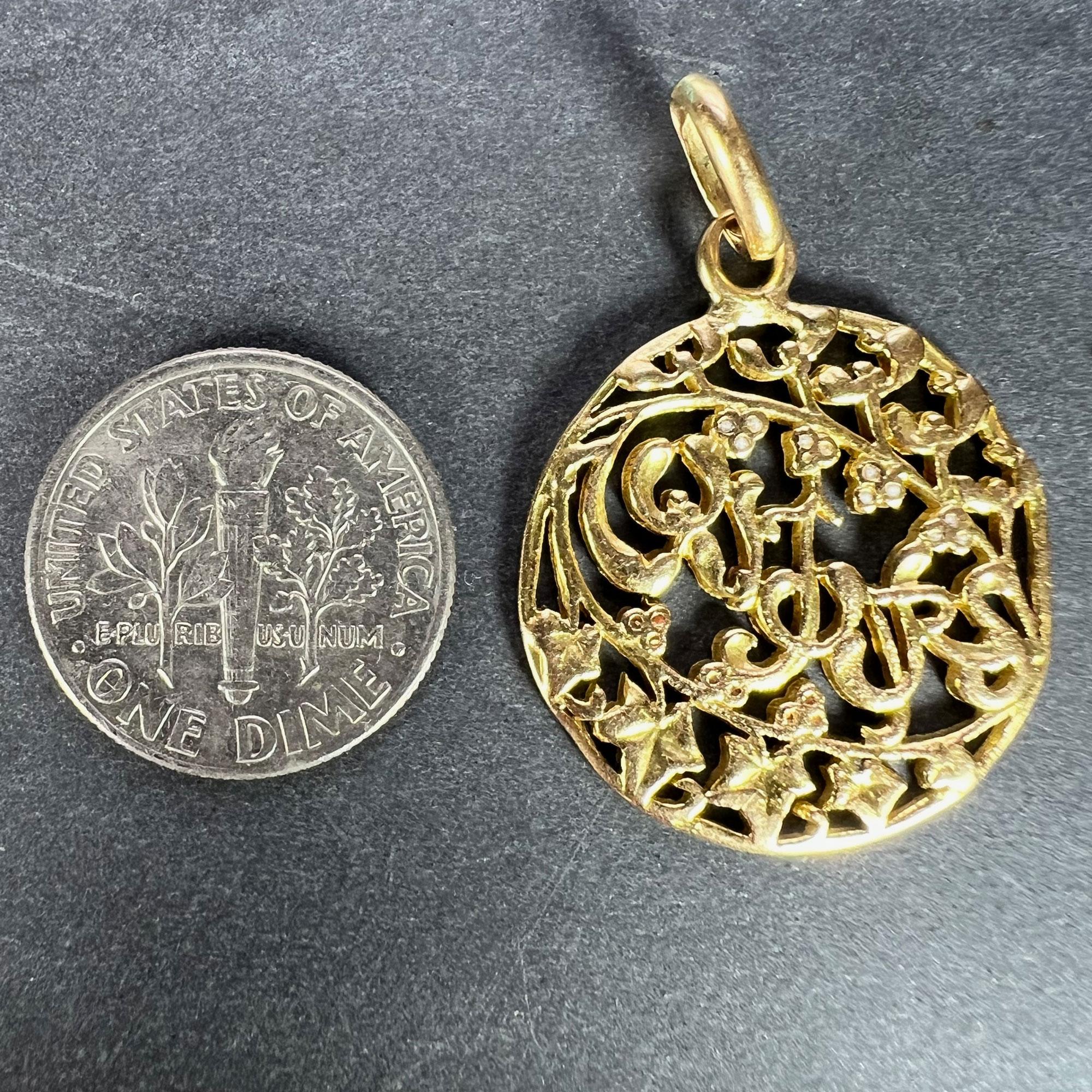 French Toujours Love Mistletoe Ivy 18K Yellow Gold Charm Pendant 7