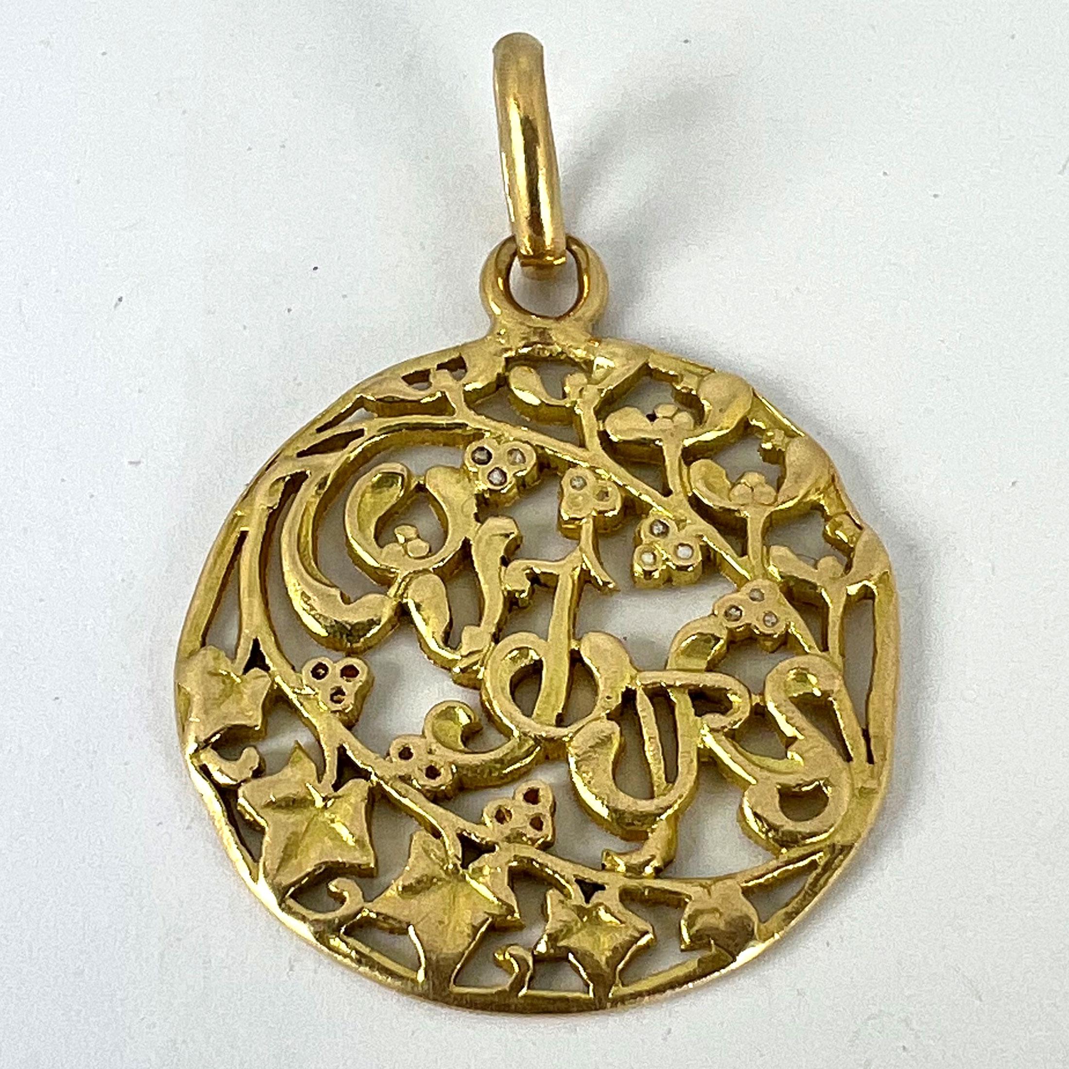 French Toujours Love Mistletoe Ivy 18K Yellow Gold Charm Pendant 9