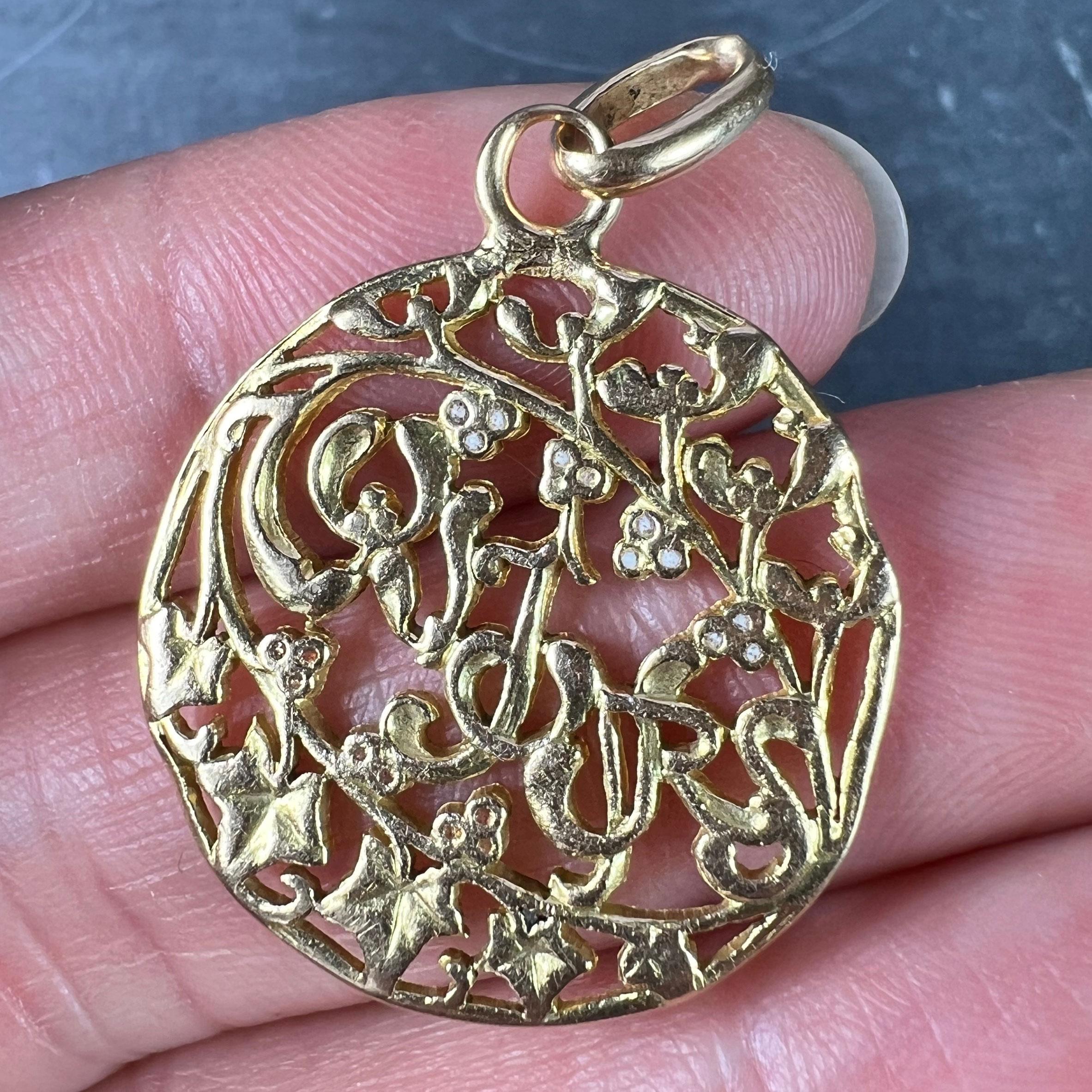 French Toujours Love Mistletoe Ivy 18K Yellow Gold Charm Pendant 1