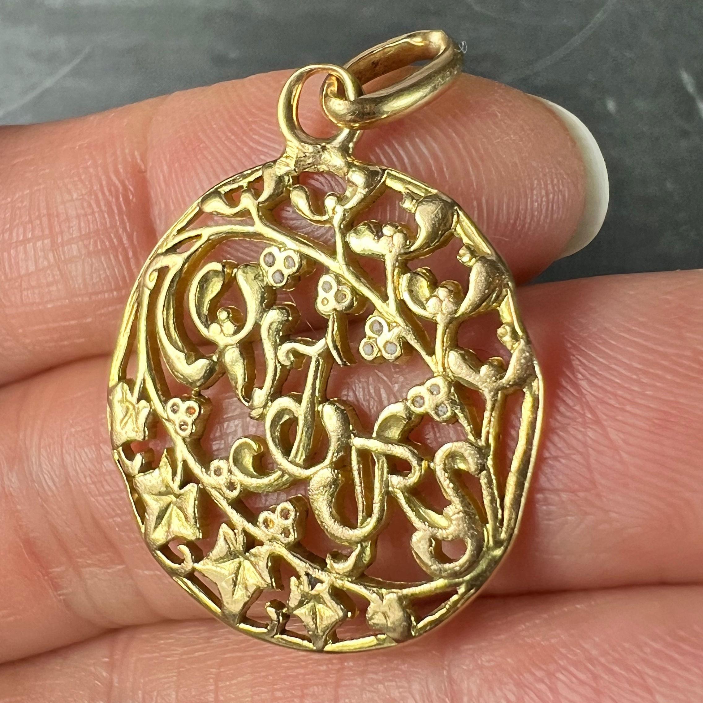 French Toujours Love Mistletoe Ivy 18K Yellow Gold Charm Pendant 2