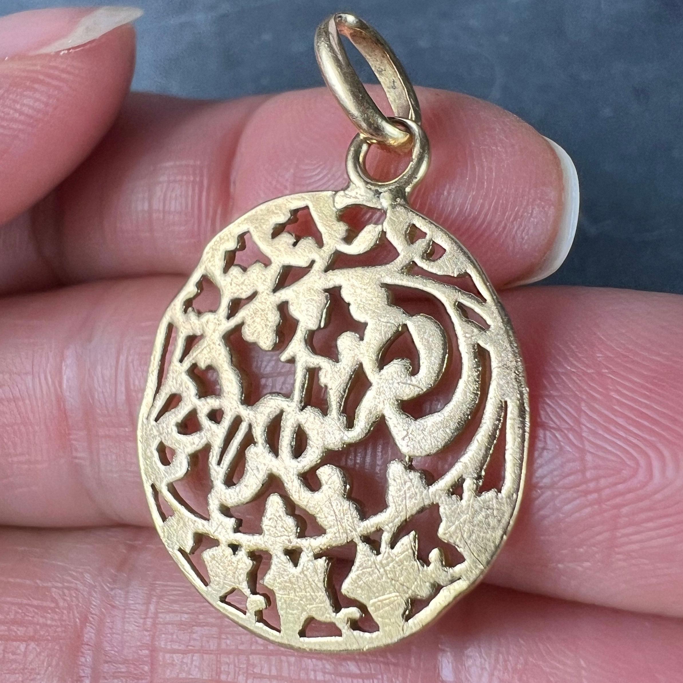 French Toujours Love Mistletoe Ivy 18K Yellow Gold Charm Pendant 5