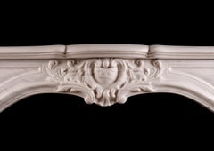 French Transitional Louis XIV/XV Marble Fireplace