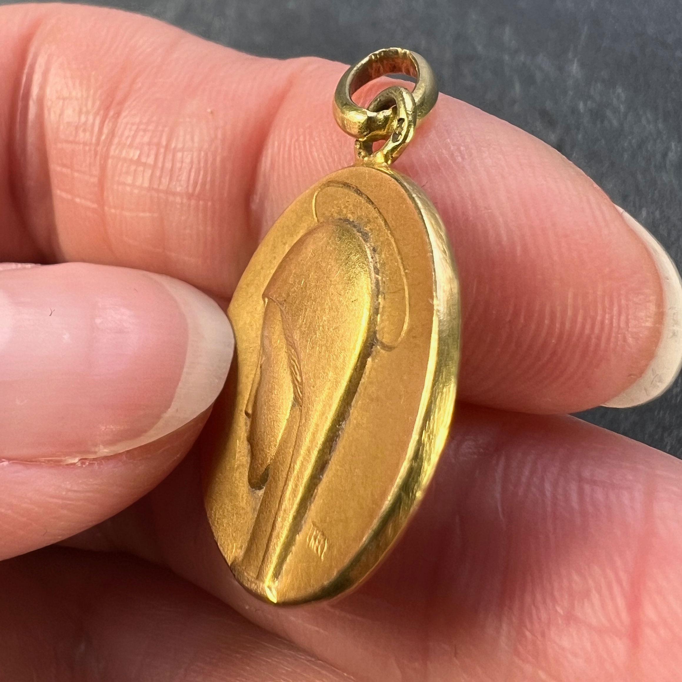 French Trecy Jungfrau Maria 18K Gelb Gold Medal Charm Anhänger 4