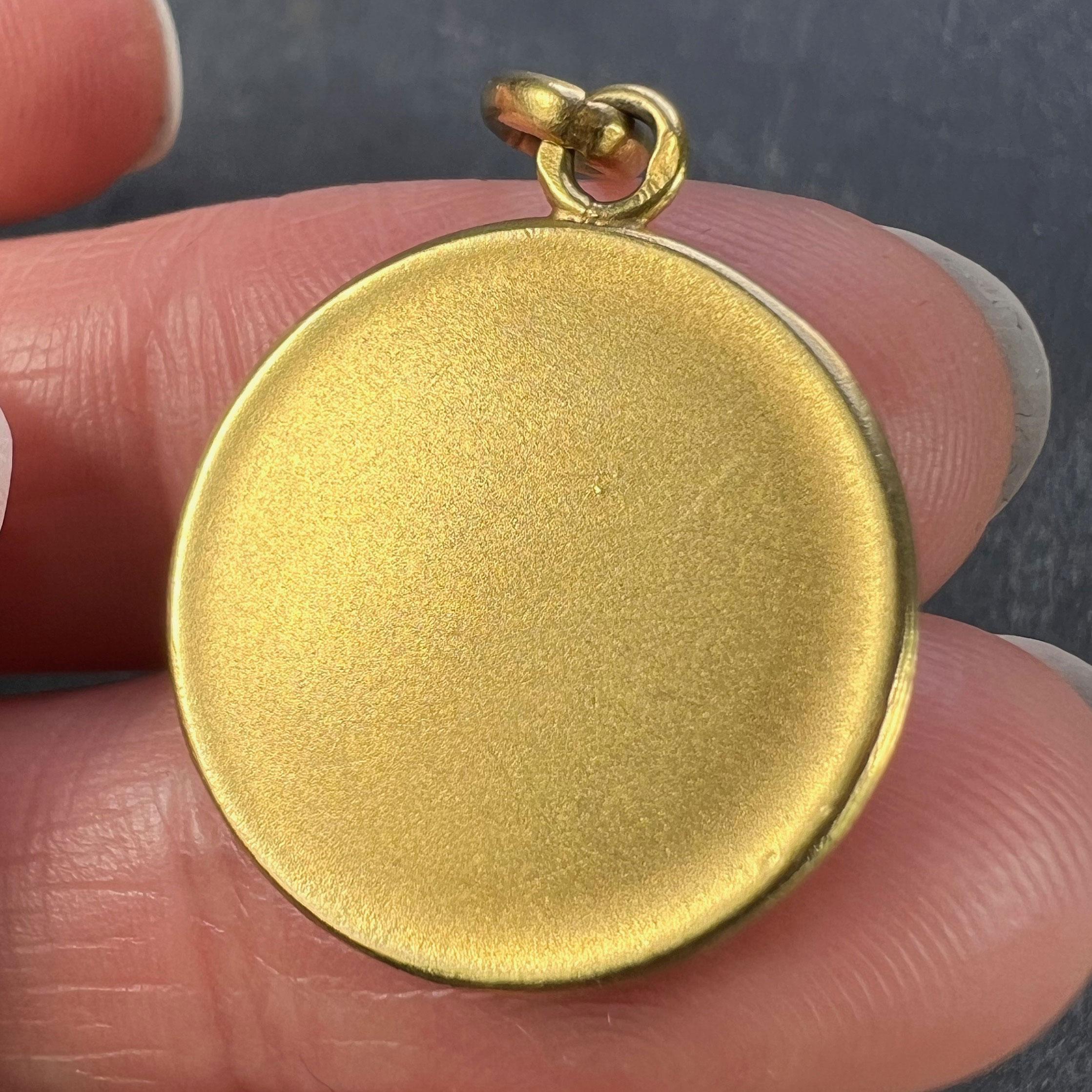 French Trecy Jungfrau Maria 18K Gelb Gold Medal Charm Anhänger 5