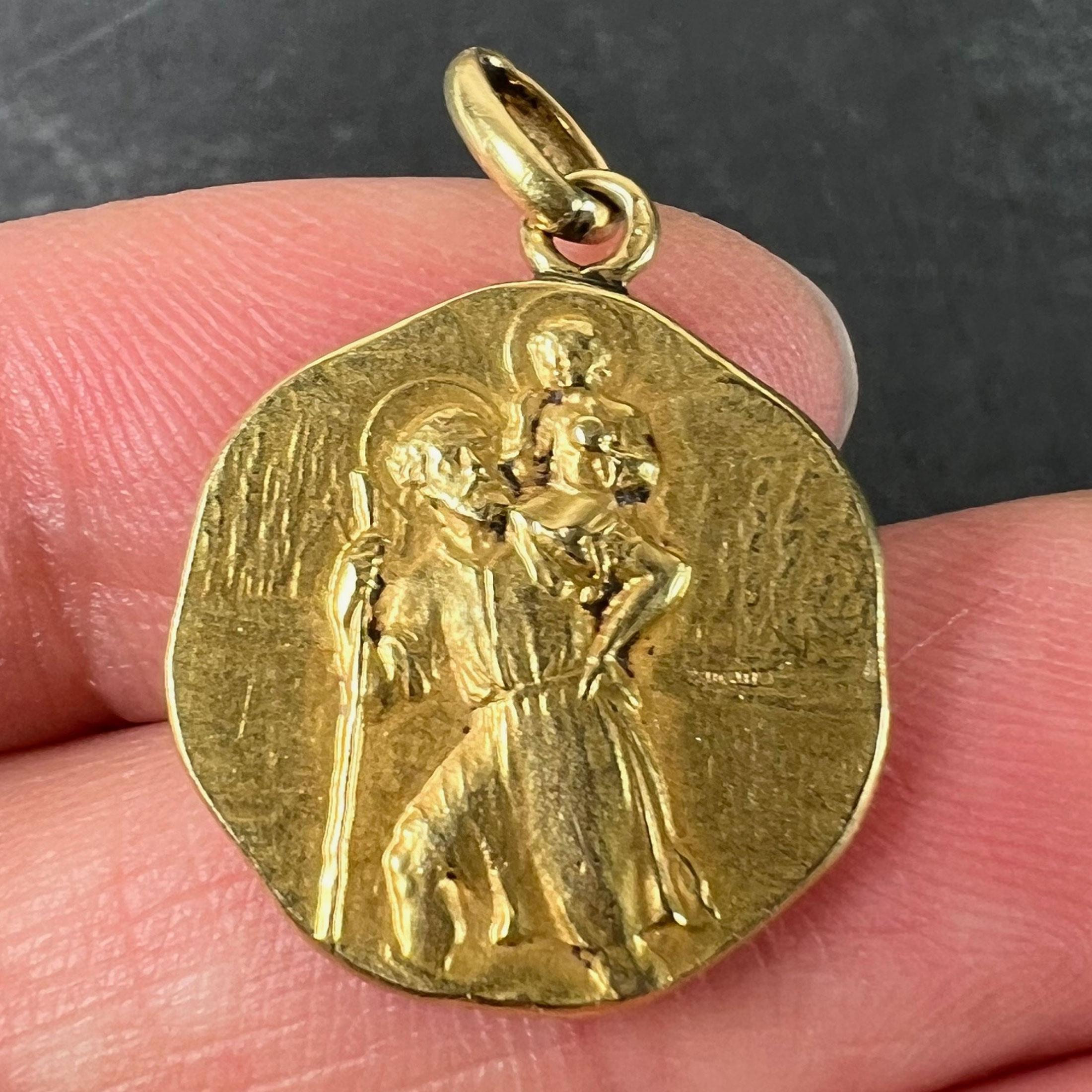French Tricard Saint Christopher 18K Yellow Gold Charm Pendant Medal 1
