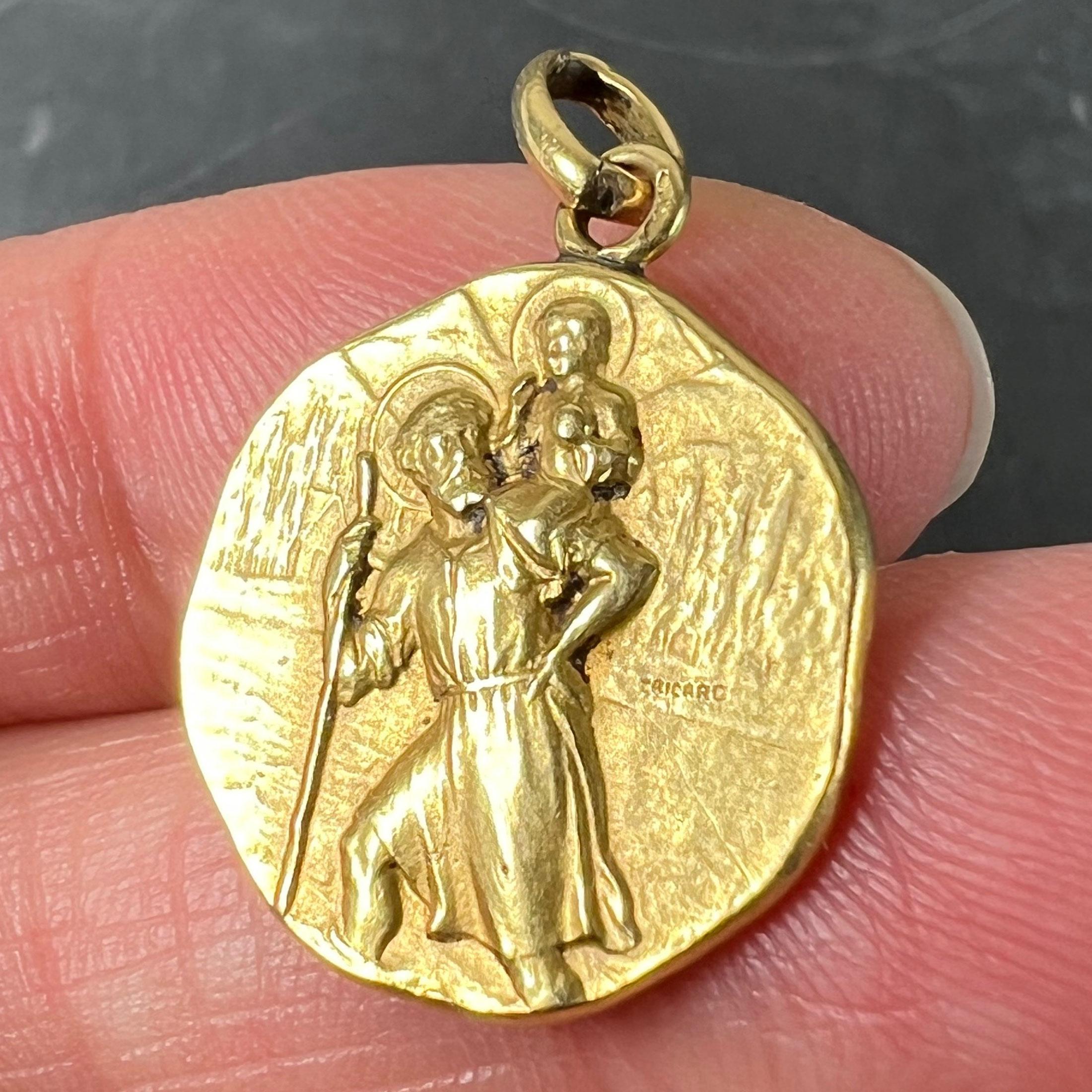 French Tricard Saint Christopher 18K Yellow Gold Charm Pendant Medal 2