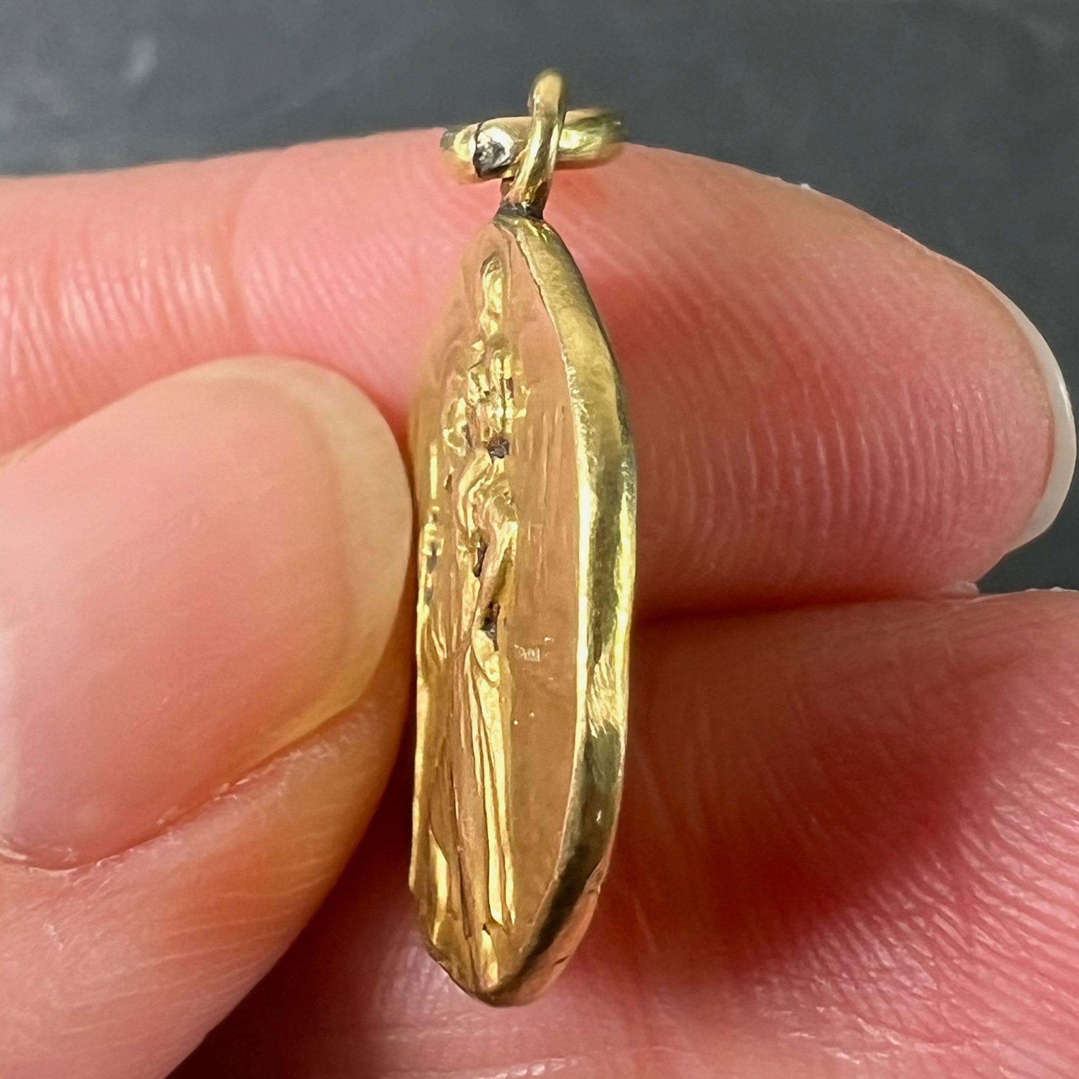 French Tricard Saint Christopher 18K Yellow Gold Charm Pendant Medal 3