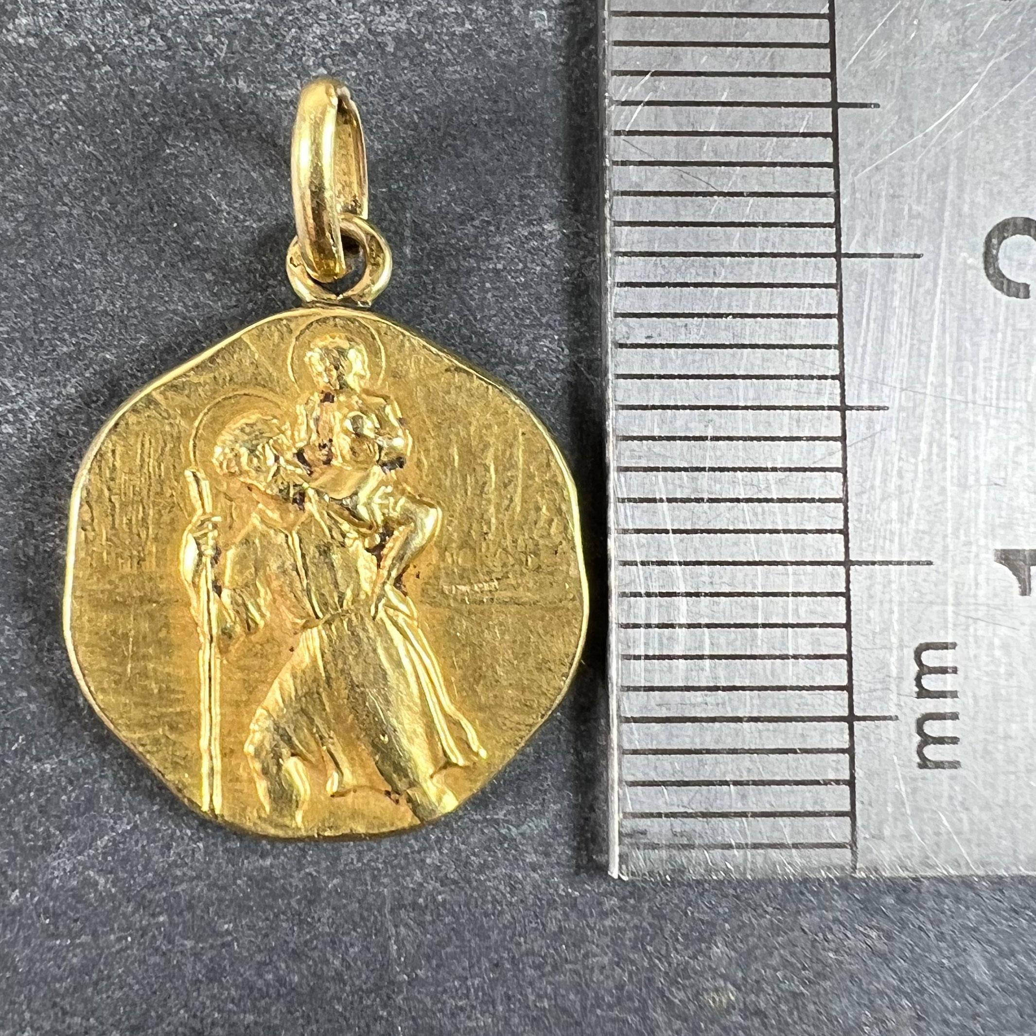 French Tricard Saint Christopher 18K Yellow Gold Charm Pendant Medal 5