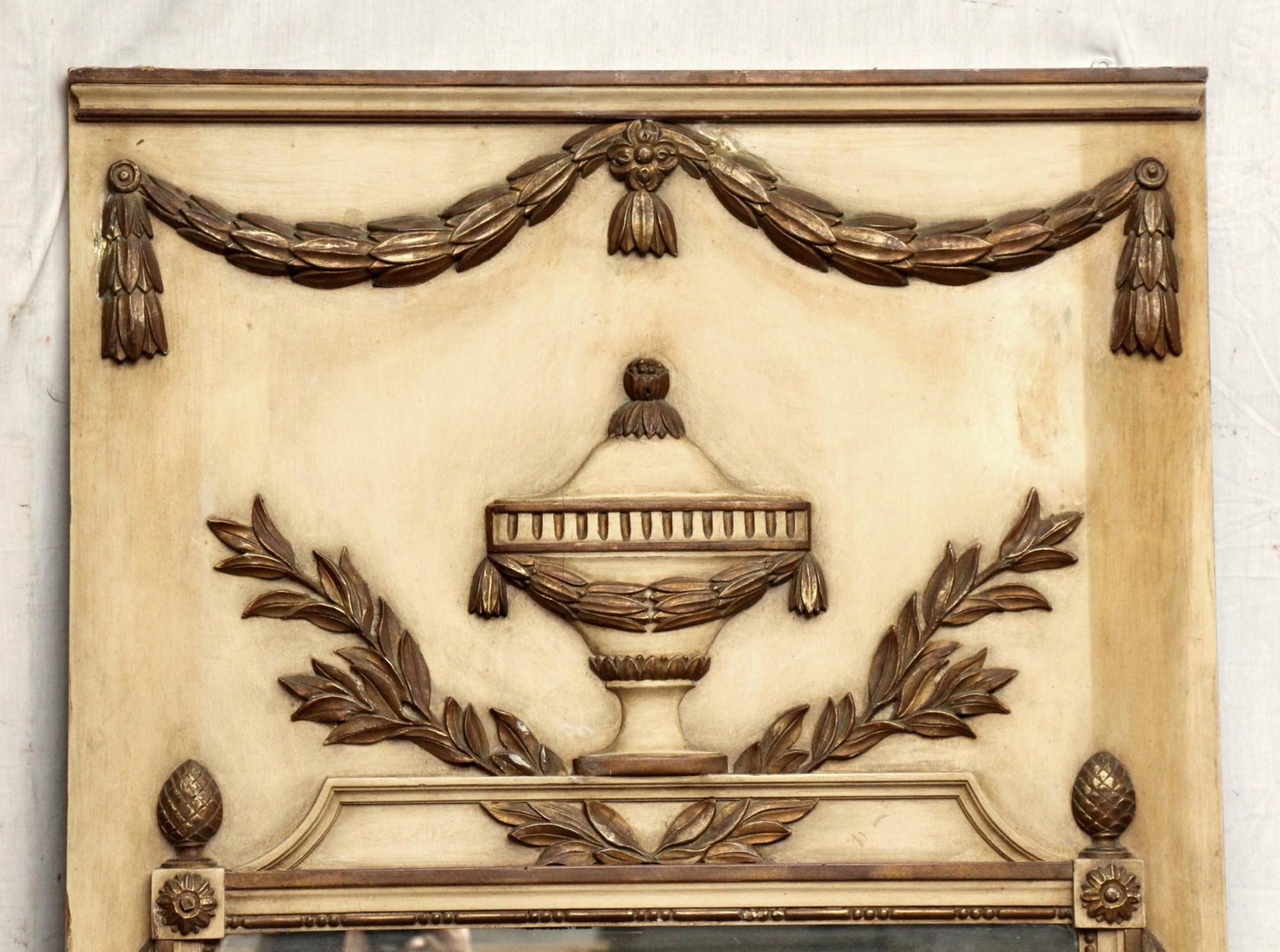 Louis XV French Trumeau Carved Wood Over Mantel Mirror w/ Gold Gilded Tassel, Leaf & Urn