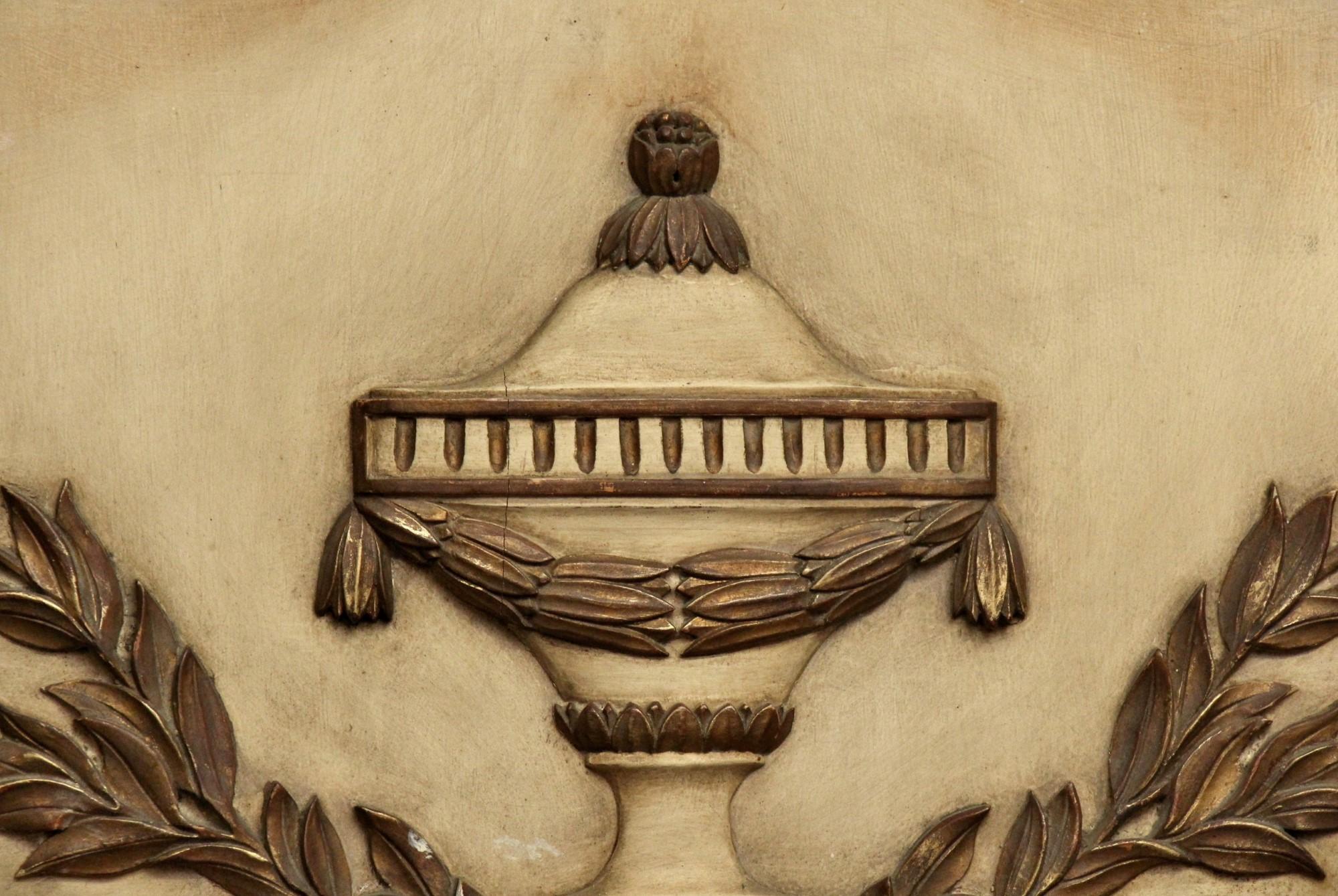 Hand-Carved French Trumeau Carved Wood Over Mantel Mirror w/ Gold Gilded Tassel, Leaf & Urn