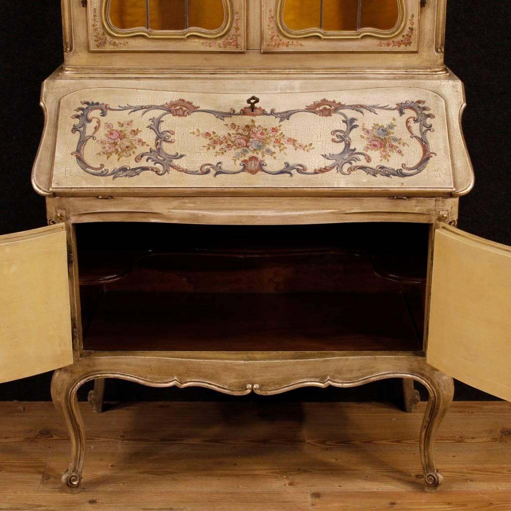 French Trumeau in Lacquered and Painted Wood from 20th Century 3