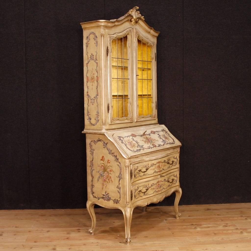 French Trumeau in Lacquered and Painted Wood from 20th Century 4