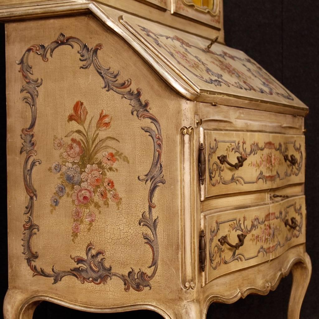 French Trumeau in Lacquered and Painted Wood from 20th Century 5