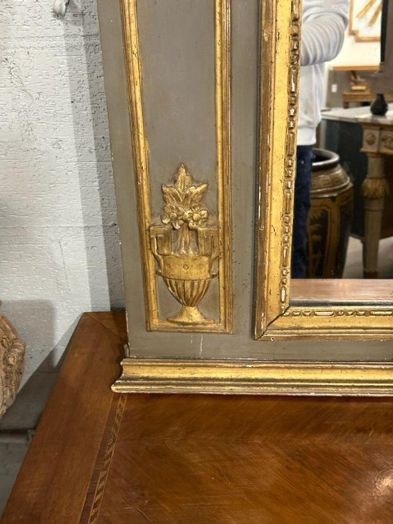 French Trumeau Mirror For Sale 1