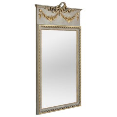 French Trumeau Mirror, Louis XVI Style, circa 1920