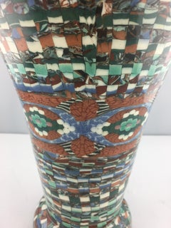 Vase en mosaïque d'argile français du maître céramiste Jean Gerbino:: Vallauris