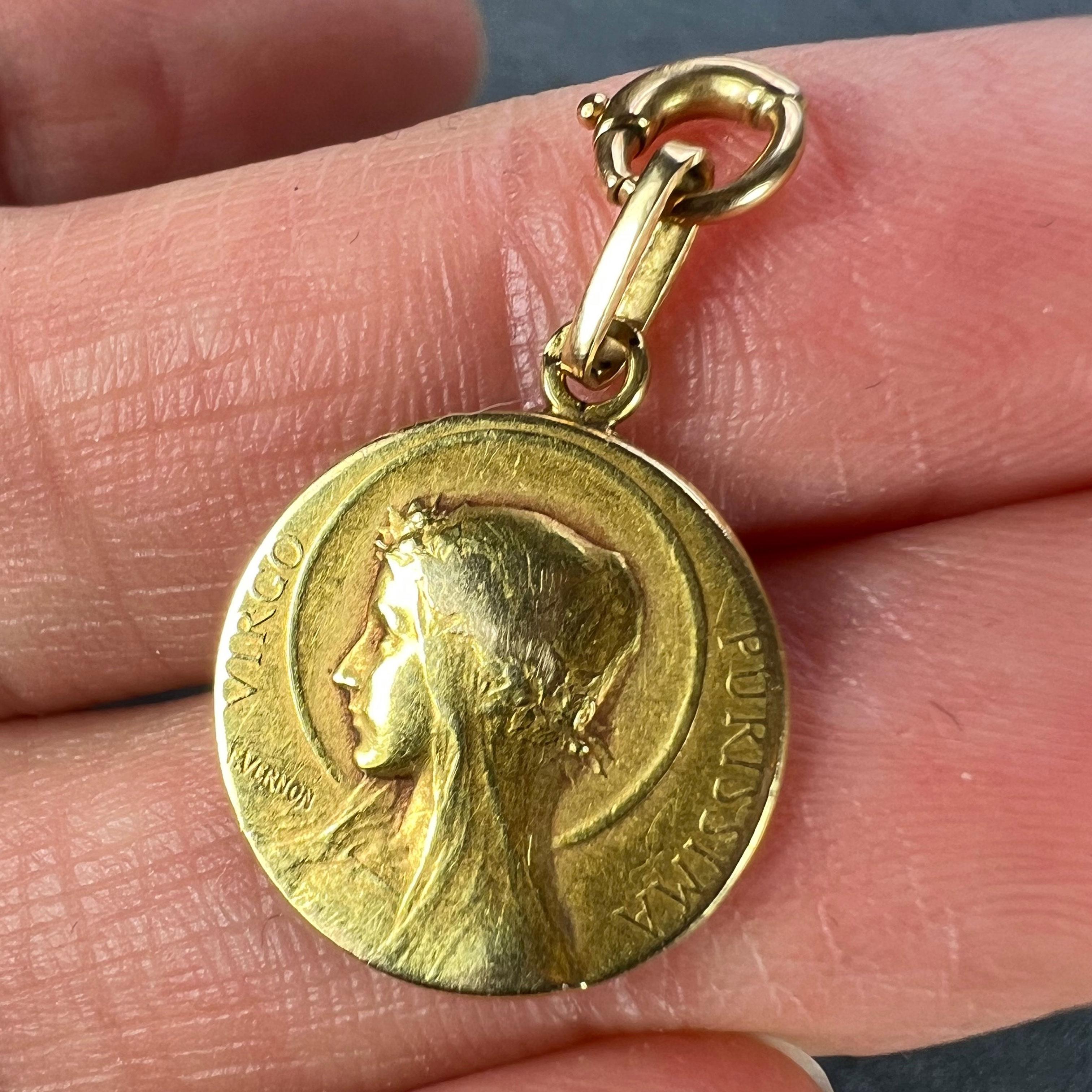 French Vernon 18K Yellow Gold Virgin Mary Virgo Purissima Medal Pendant 1