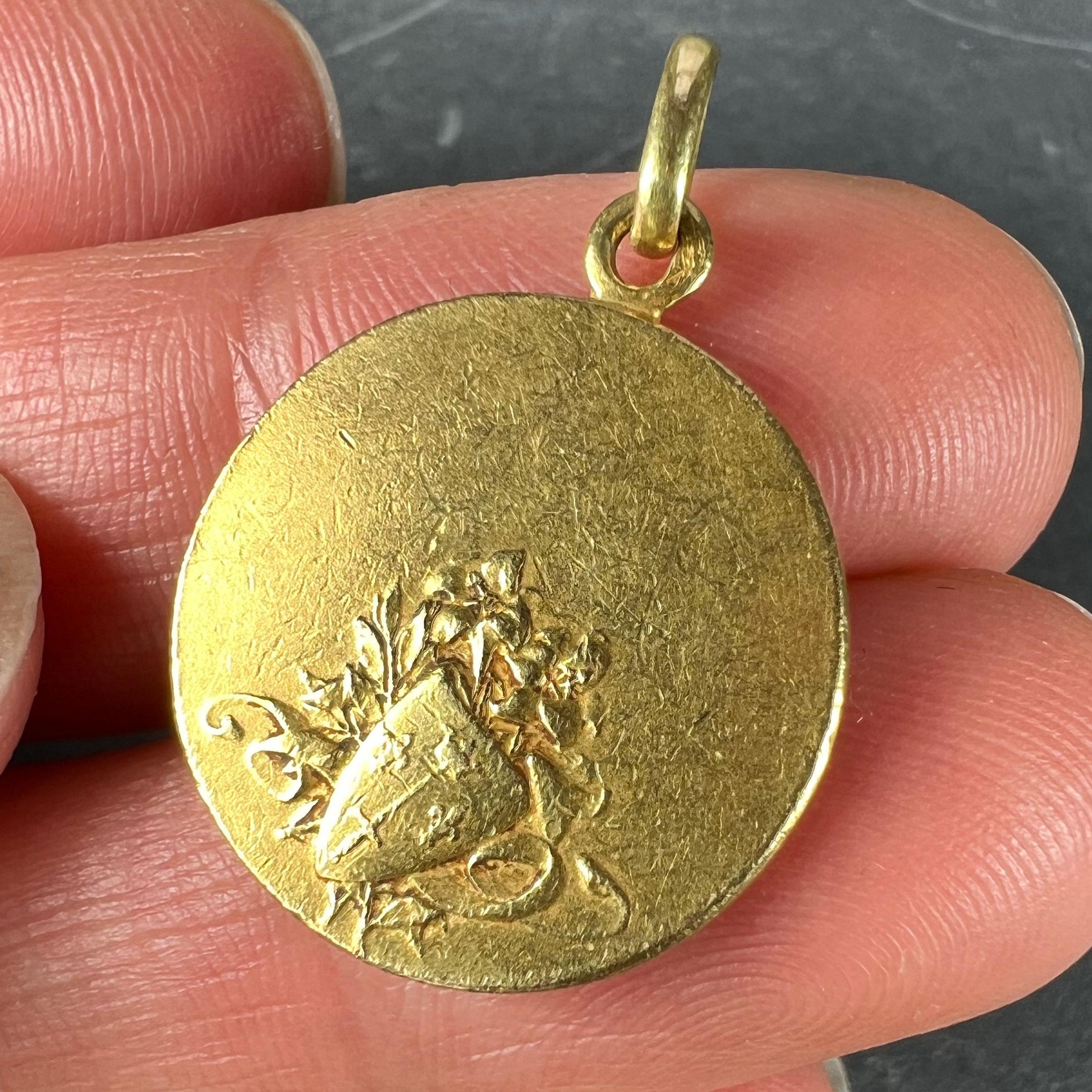 French Vernon Saint Joan of Arc 18K Yellow Gold Medal Pendant 6