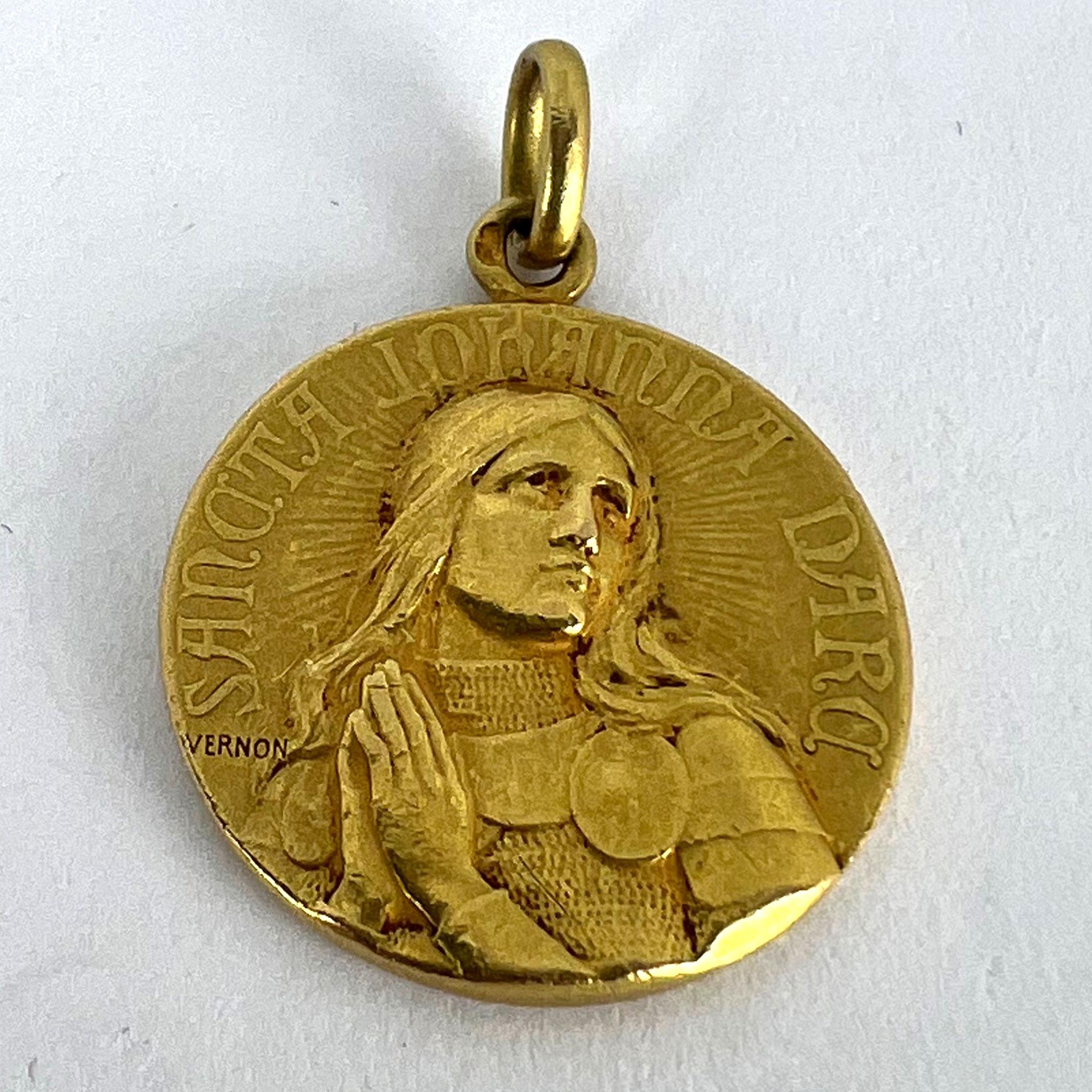 French Vernon Saint Joan of Arc 18K Yellow Gold Medal Pendant 10