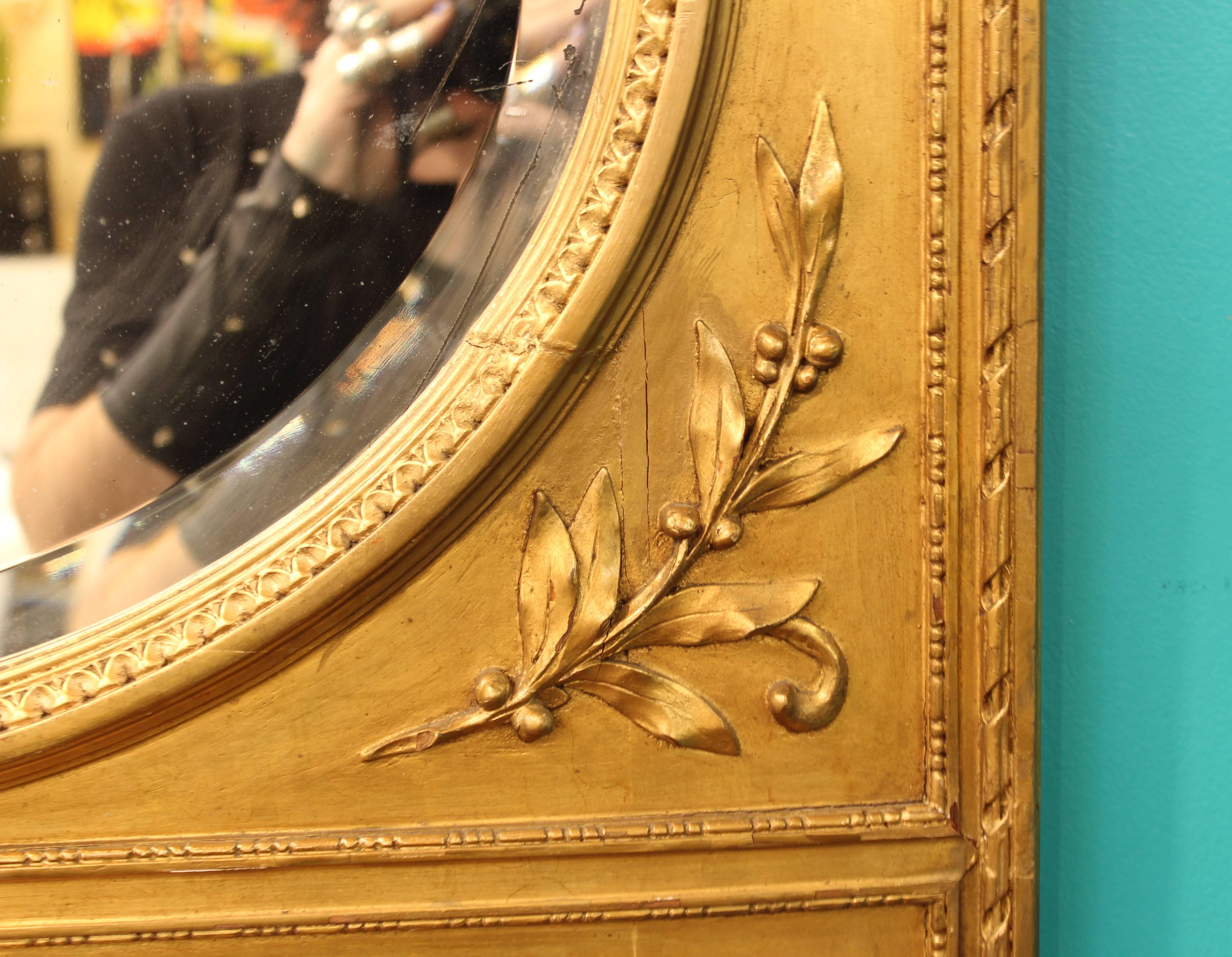 Gilt French Victorian Gilded Round Mirror with Planter