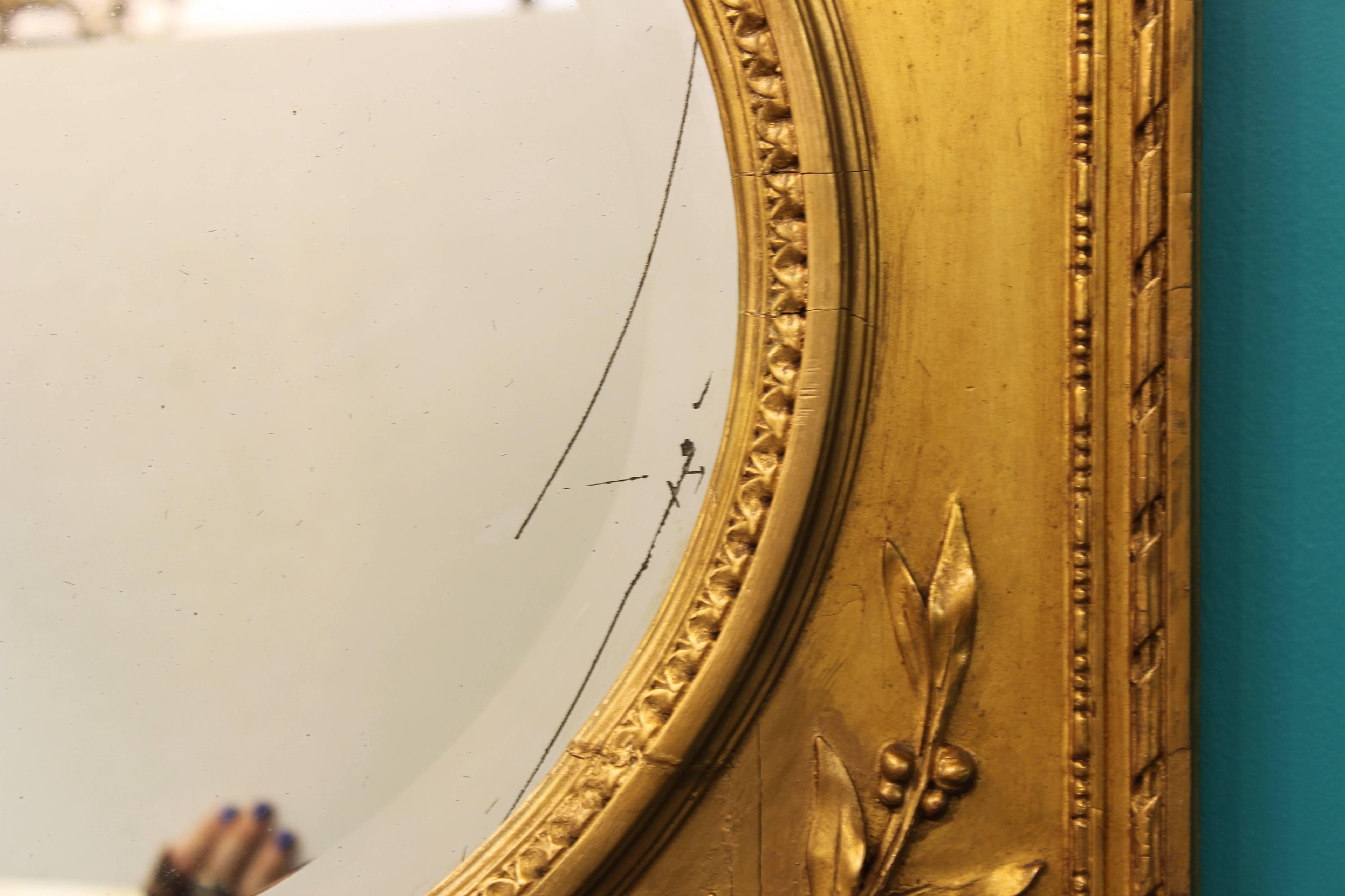 French Victorian Gilded Round Mirror with Planter 1