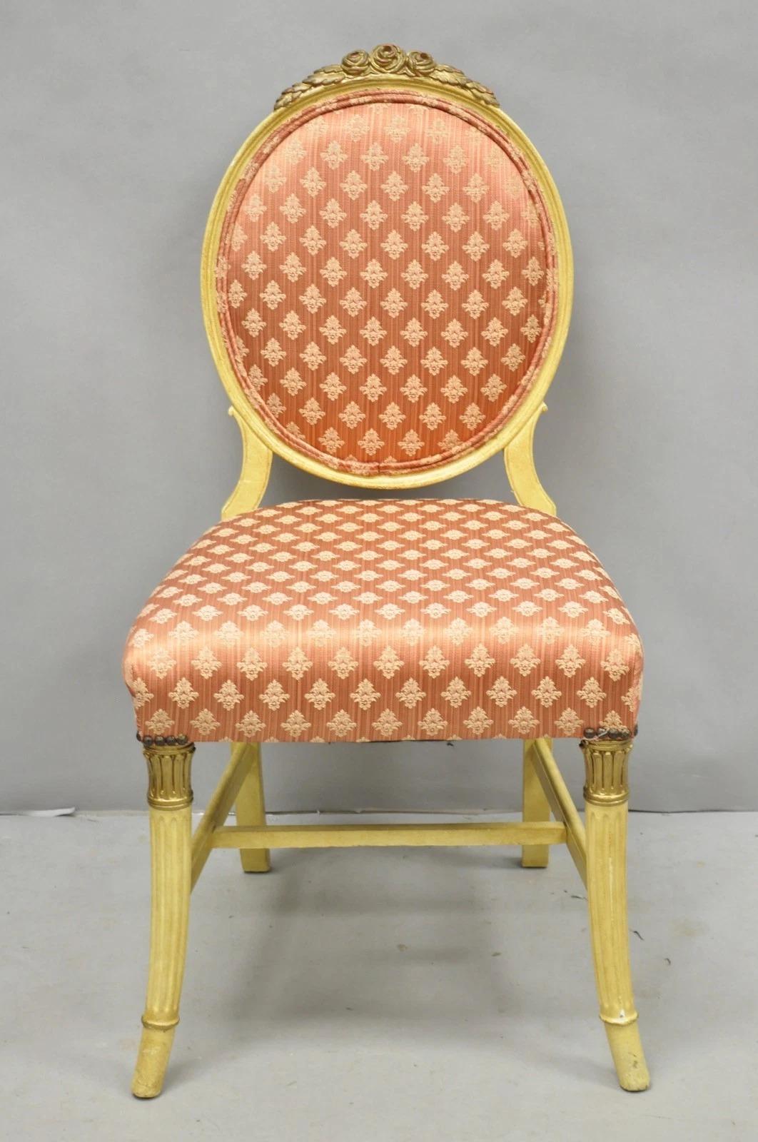 Please message us with your zip code to request a more reasonable domestic U.S. shipping quote.

 Vintage French Victorian Hollywood Regency Cream Painted Rose Carved Pink Side Chair. Circa Mid 20th Century. Measurements: 38