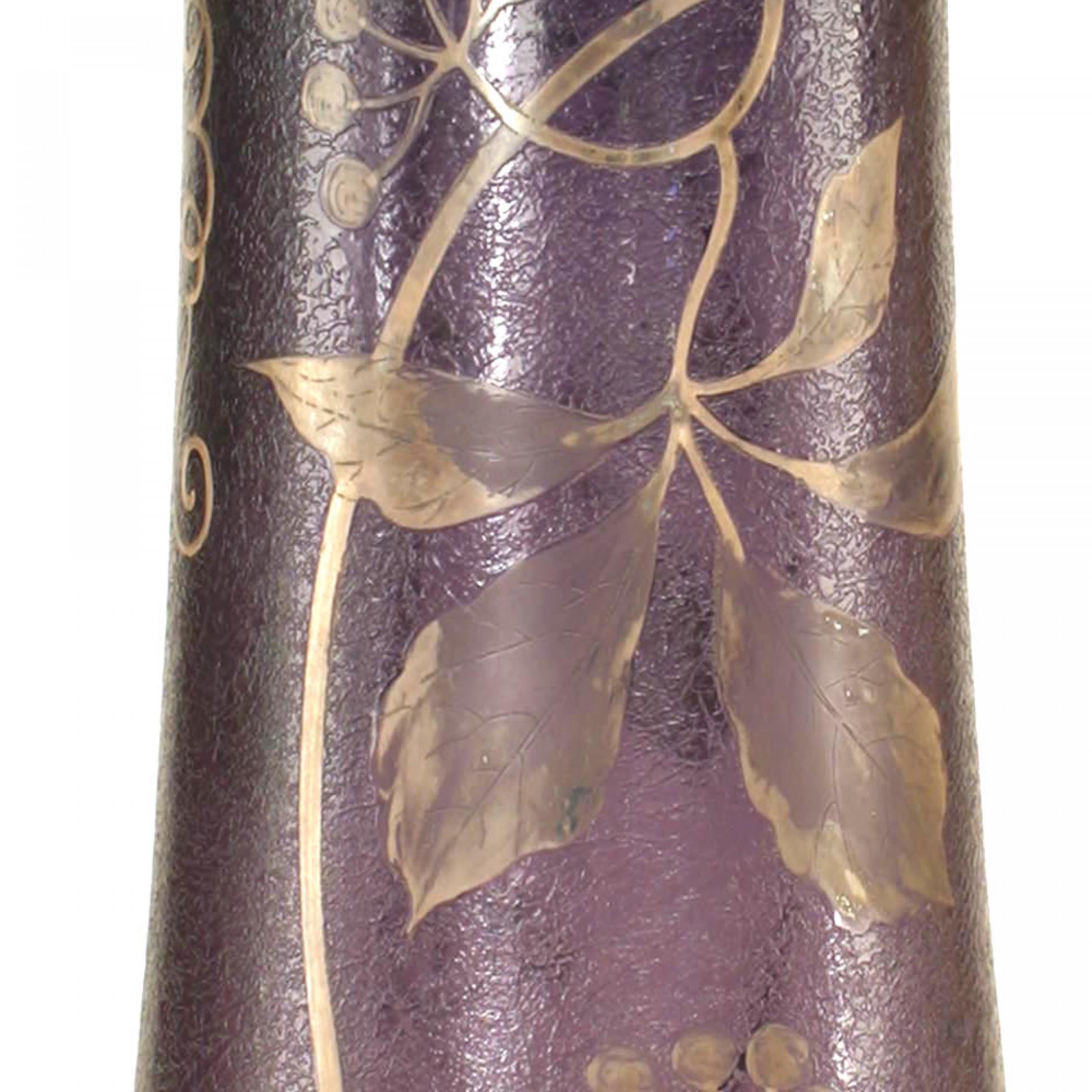 French Victorian Purple and Silver Glass Vase In Good Condition For Sale In Queens, NY