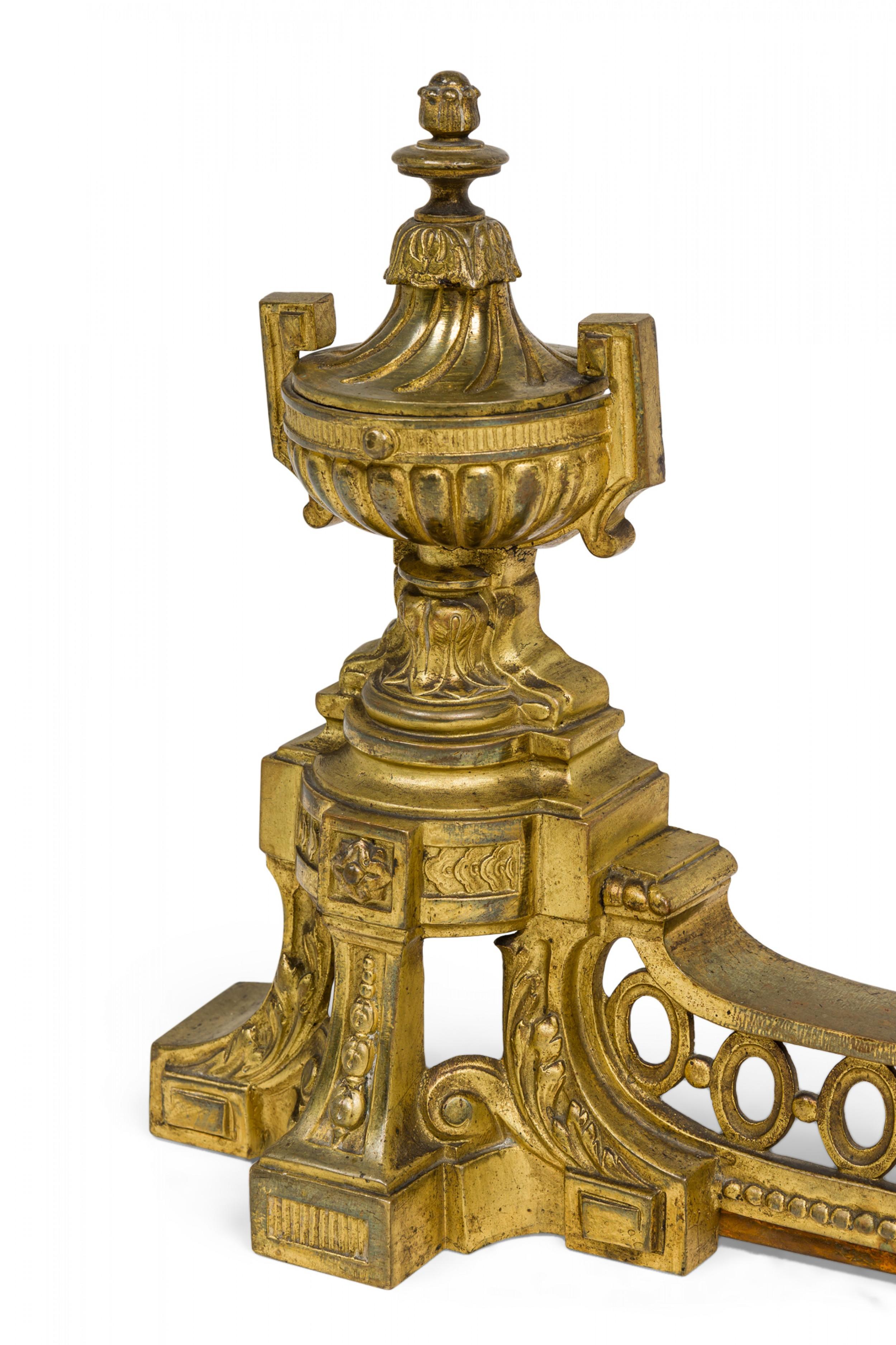 XIXe siècle Pare-feu de style victorien français en bronze doré en vente