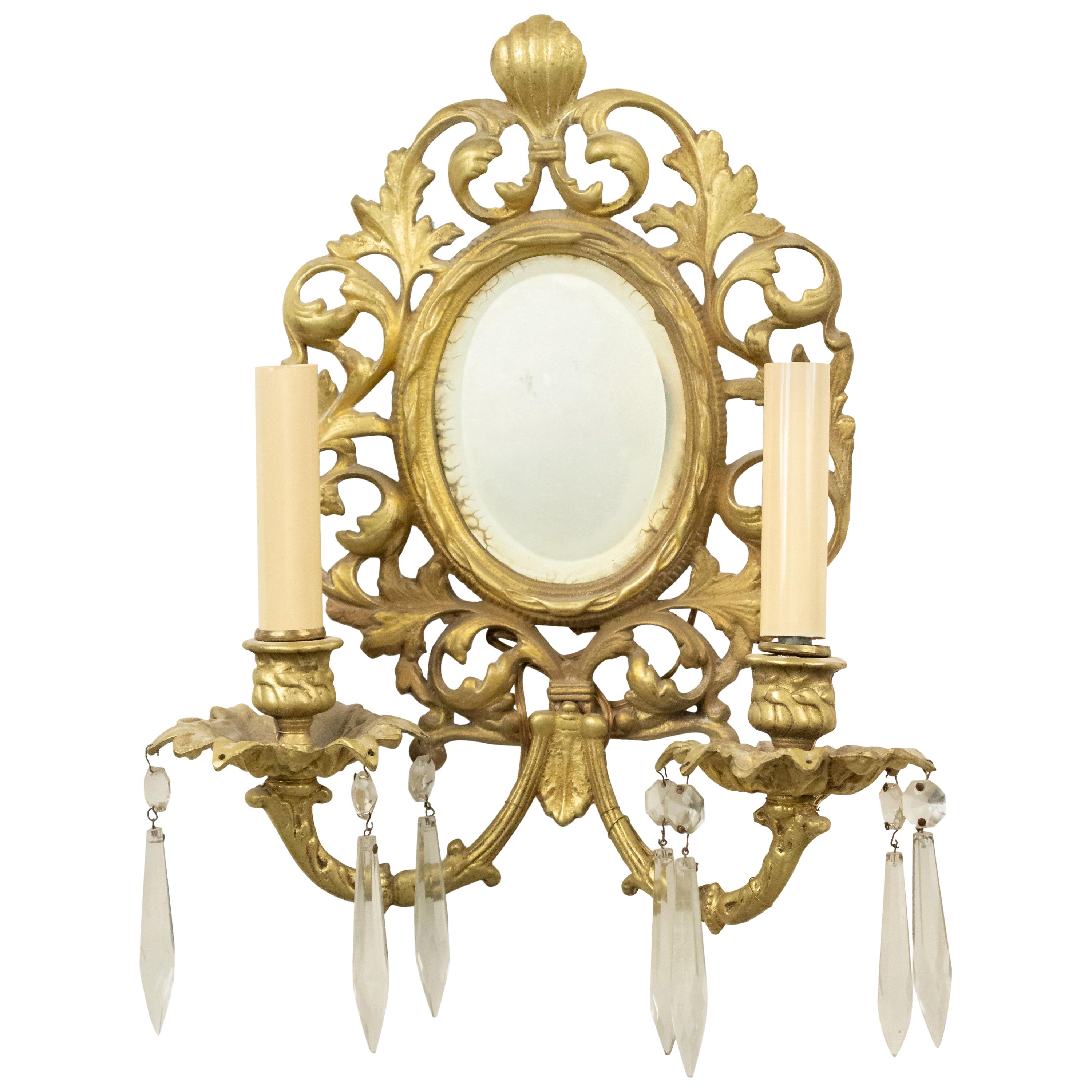 French Victorian Style Gilt Bronze Wall Sconce For Sale