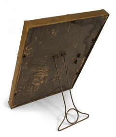 French Victorian Style Gilt Metal Picture Frame