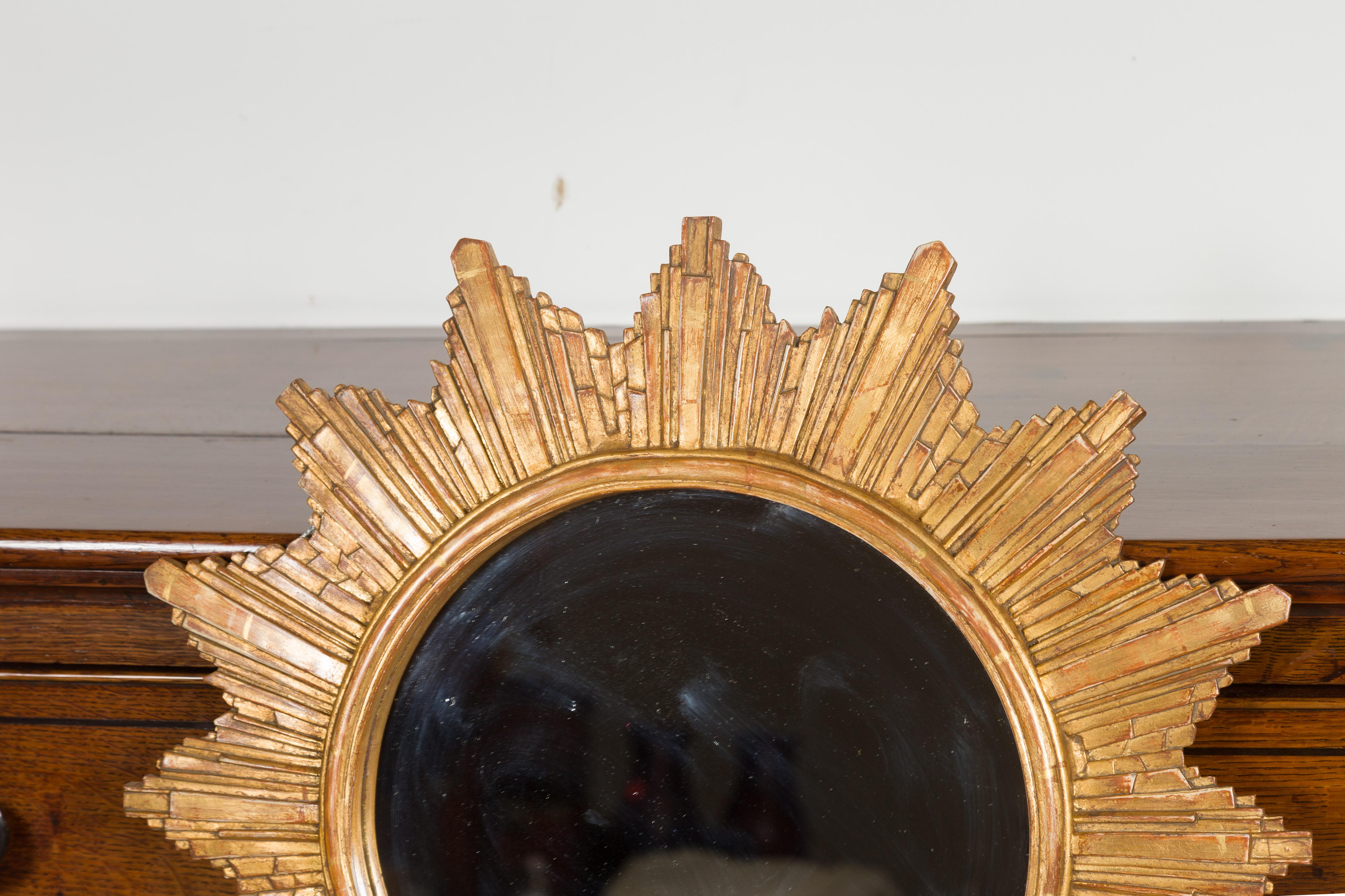 20th Century French Vintage 1970s Gilt Composition Sunburst Mirror with Rays of Varying Sizes For Sale